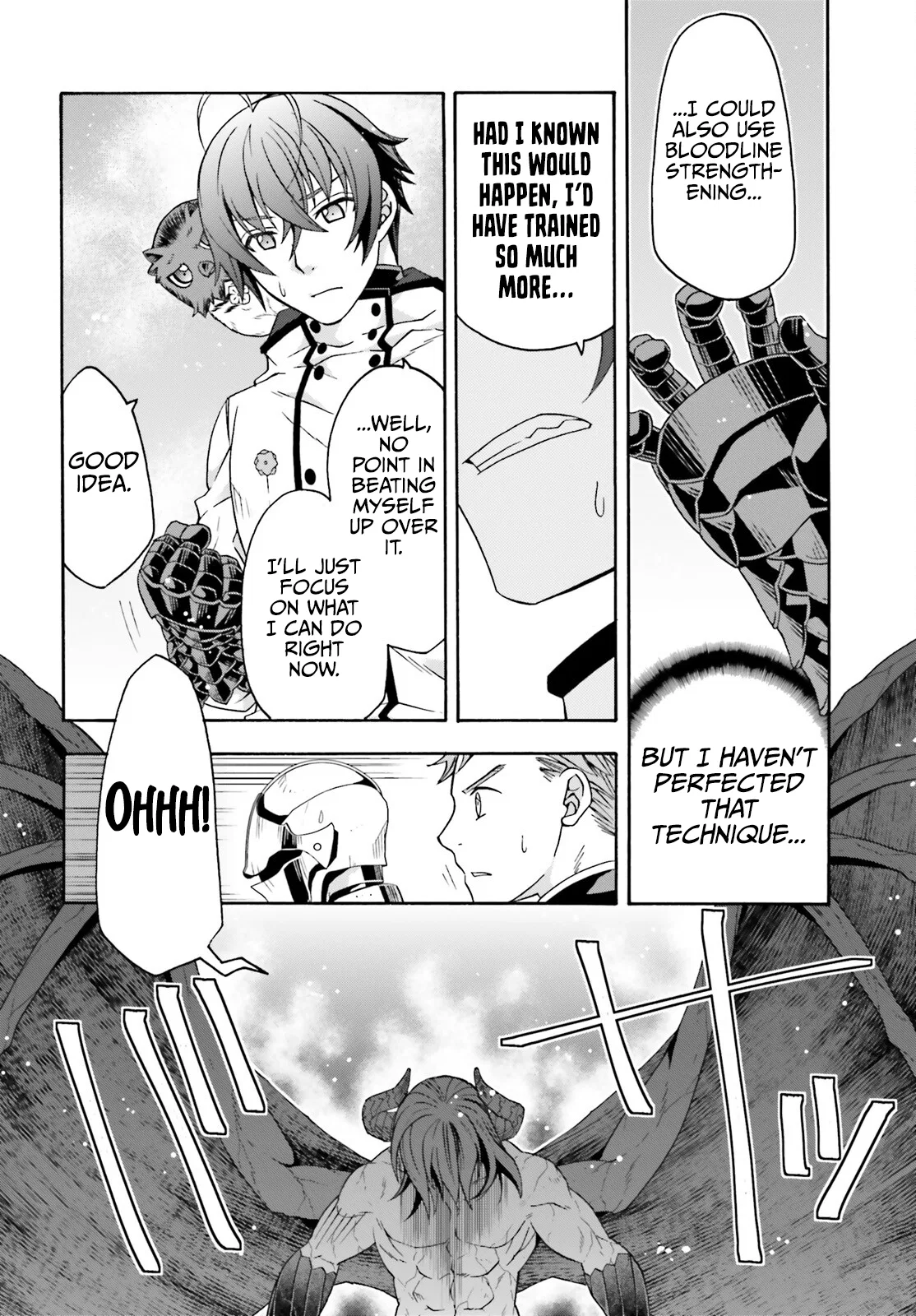 Anime – The Wrong Way to Use Healing Magic Chapter 72 – Page 5