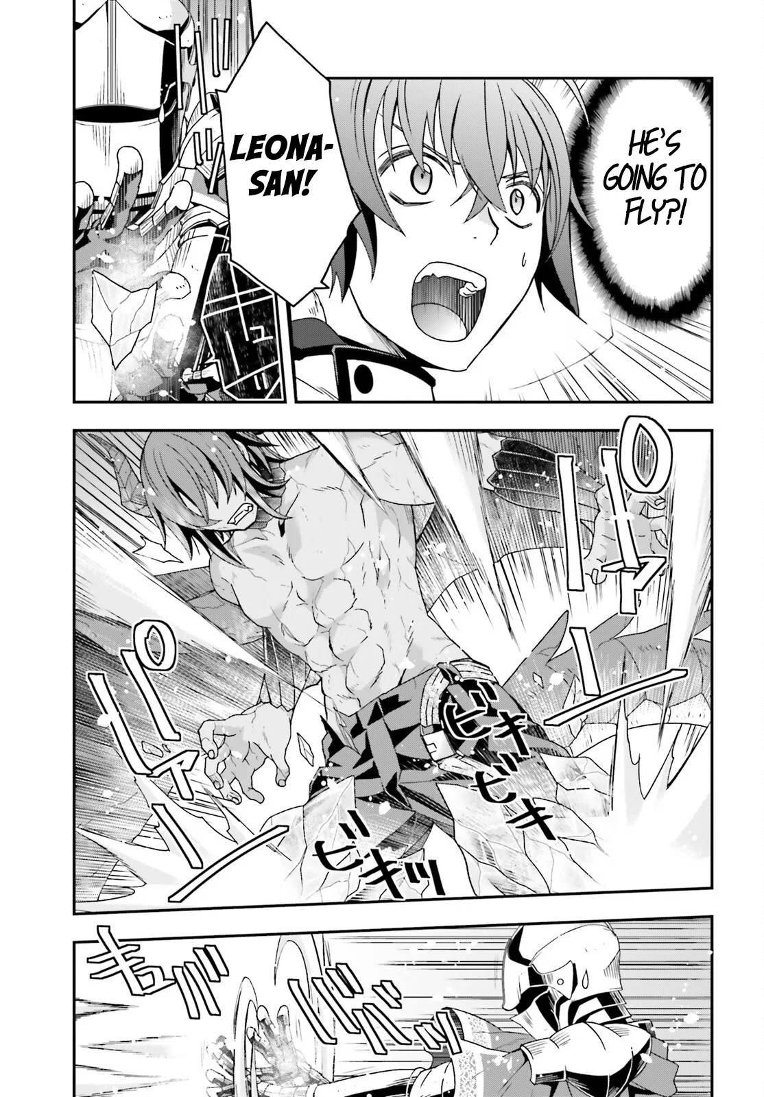 Anime – The Wrong Way to Use Healing Magic Chapter 72 – Page 6