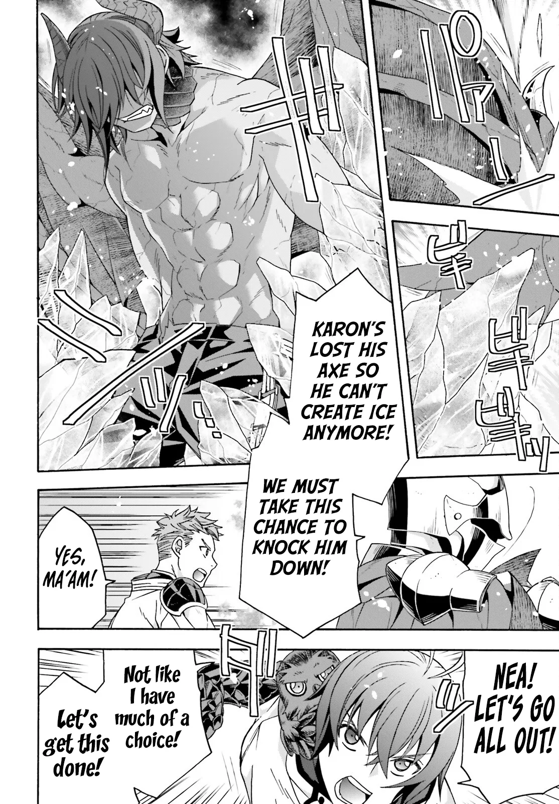 Anime – The Wrong Way to Use Healing Magic Chapter 72 – Page 7