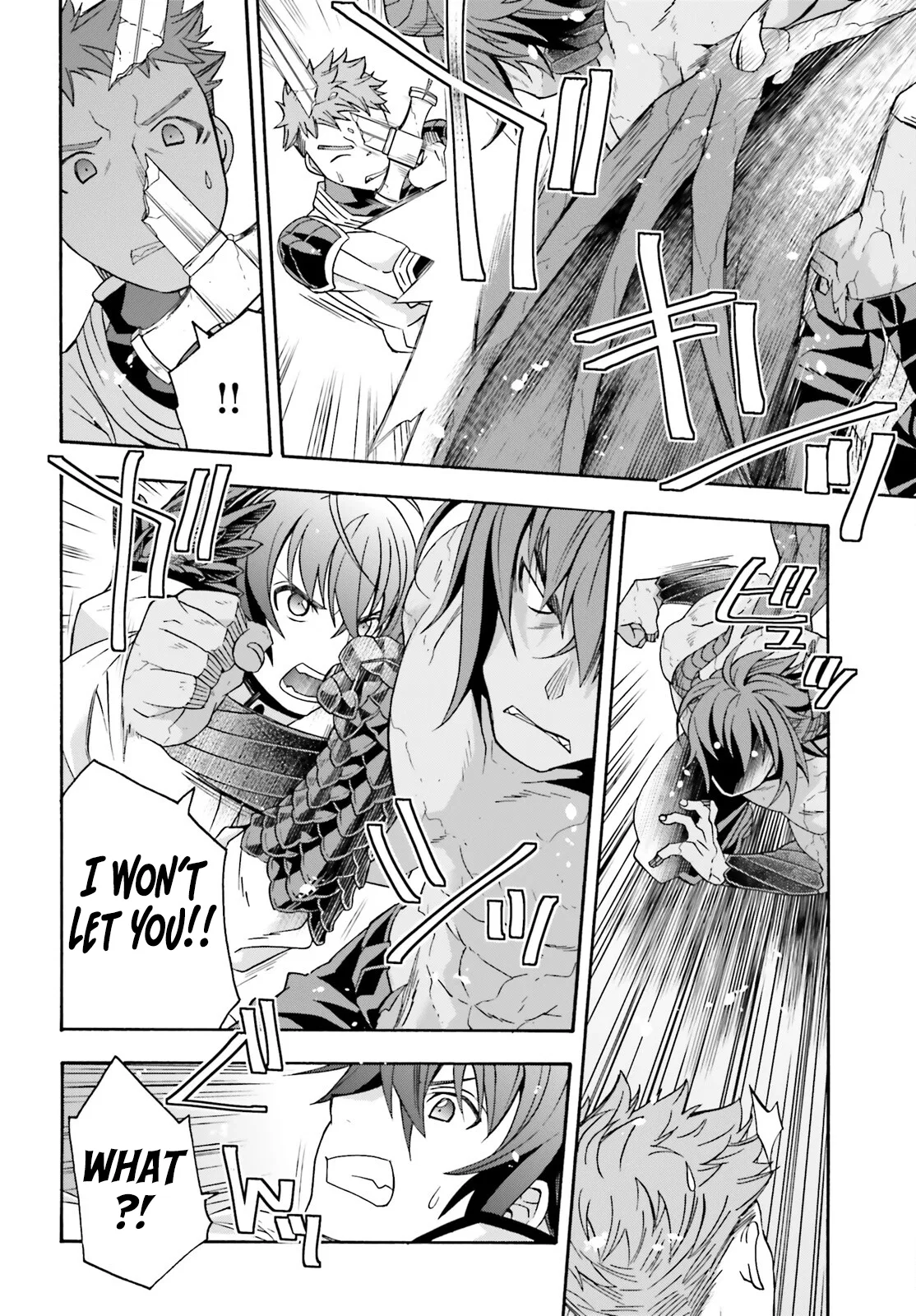 Anime – The Wrong Way to Use Healing Magic Chapter 72 – Page 9