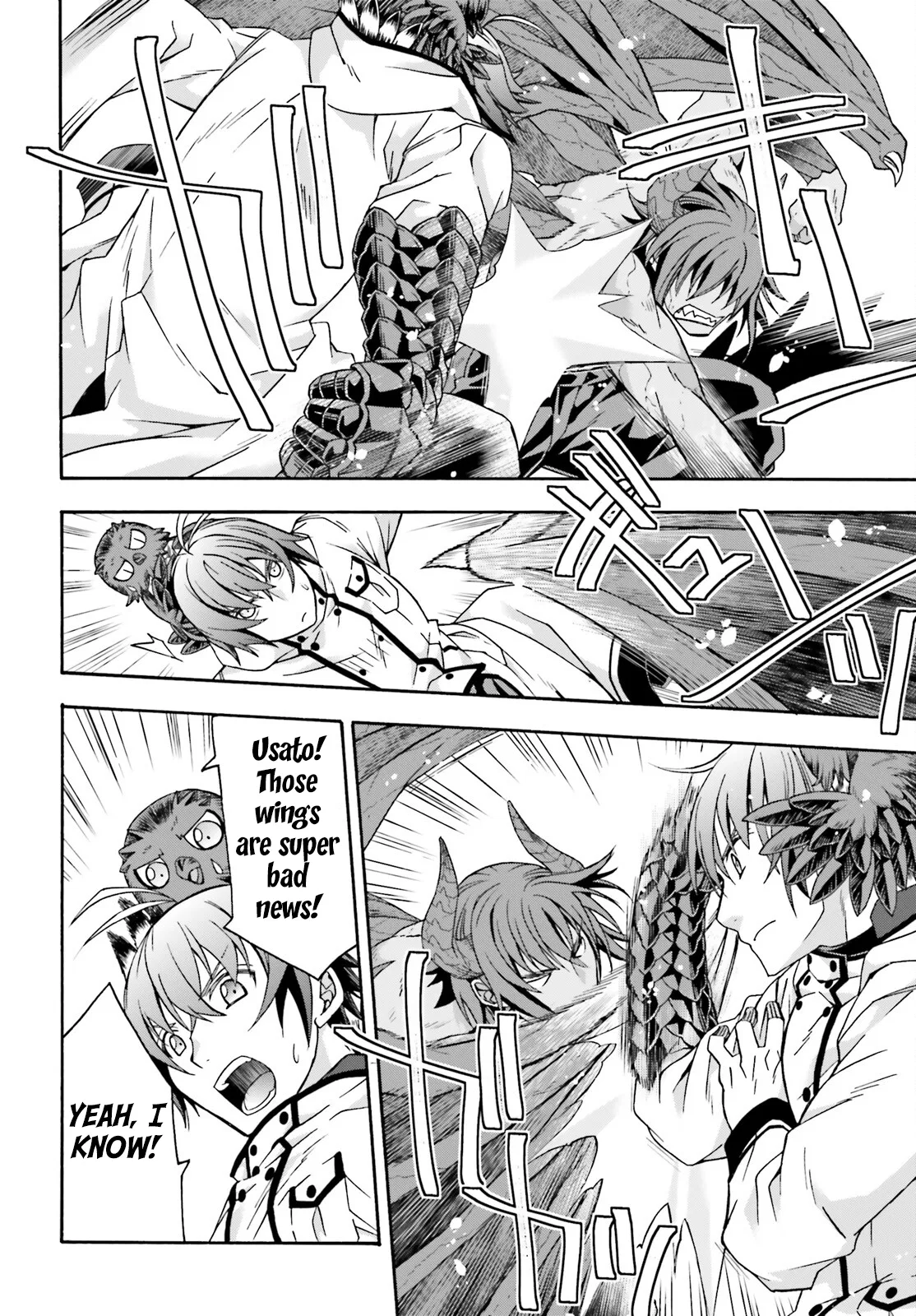 Anime – The Wrong Way to Use Healing Magic Chapter 72 – Page 11