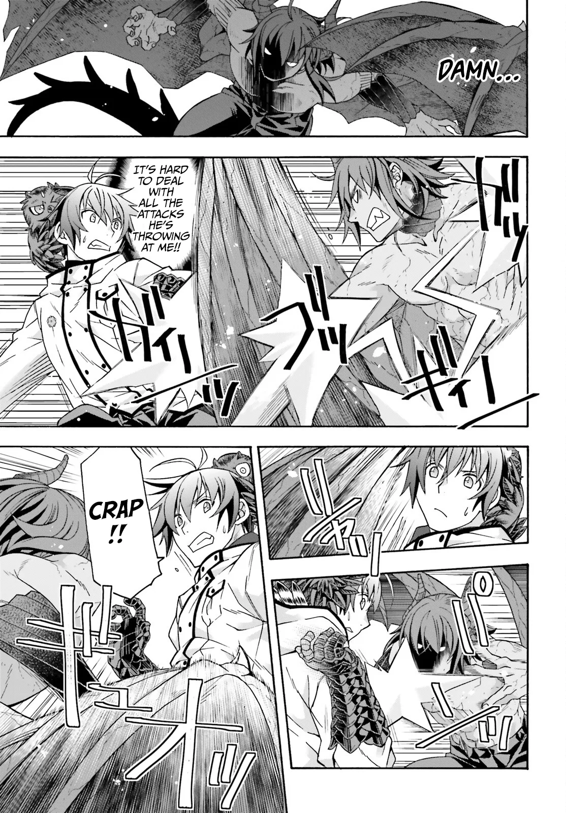 Anime – The Wrong Way to Use Healing Magic Chapter 72 – Page 12