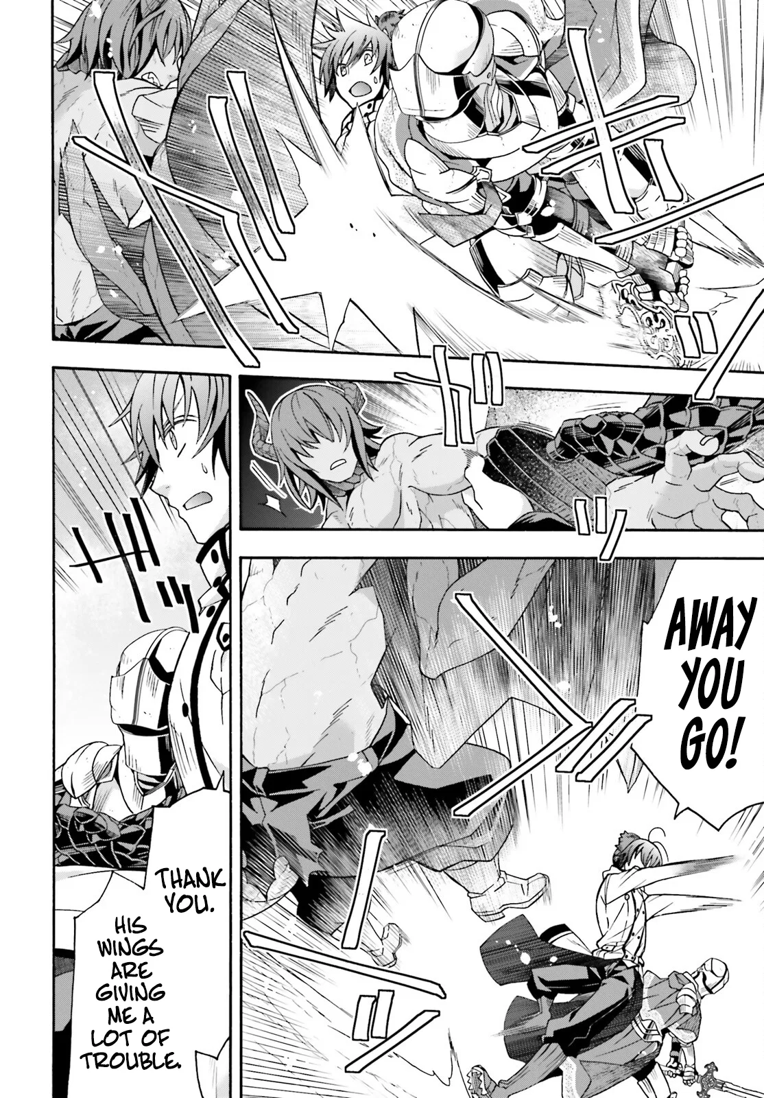 Anime – The Wrong Way to Use Healing Magic Chapter 72 – Page 13