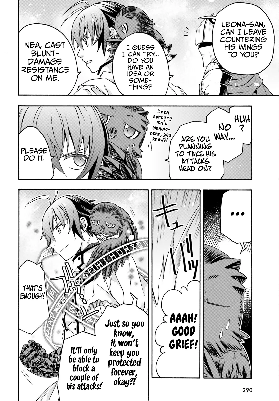 Anime – The Wrong Way to Use Healing Magic Chapter 72 – Page 15