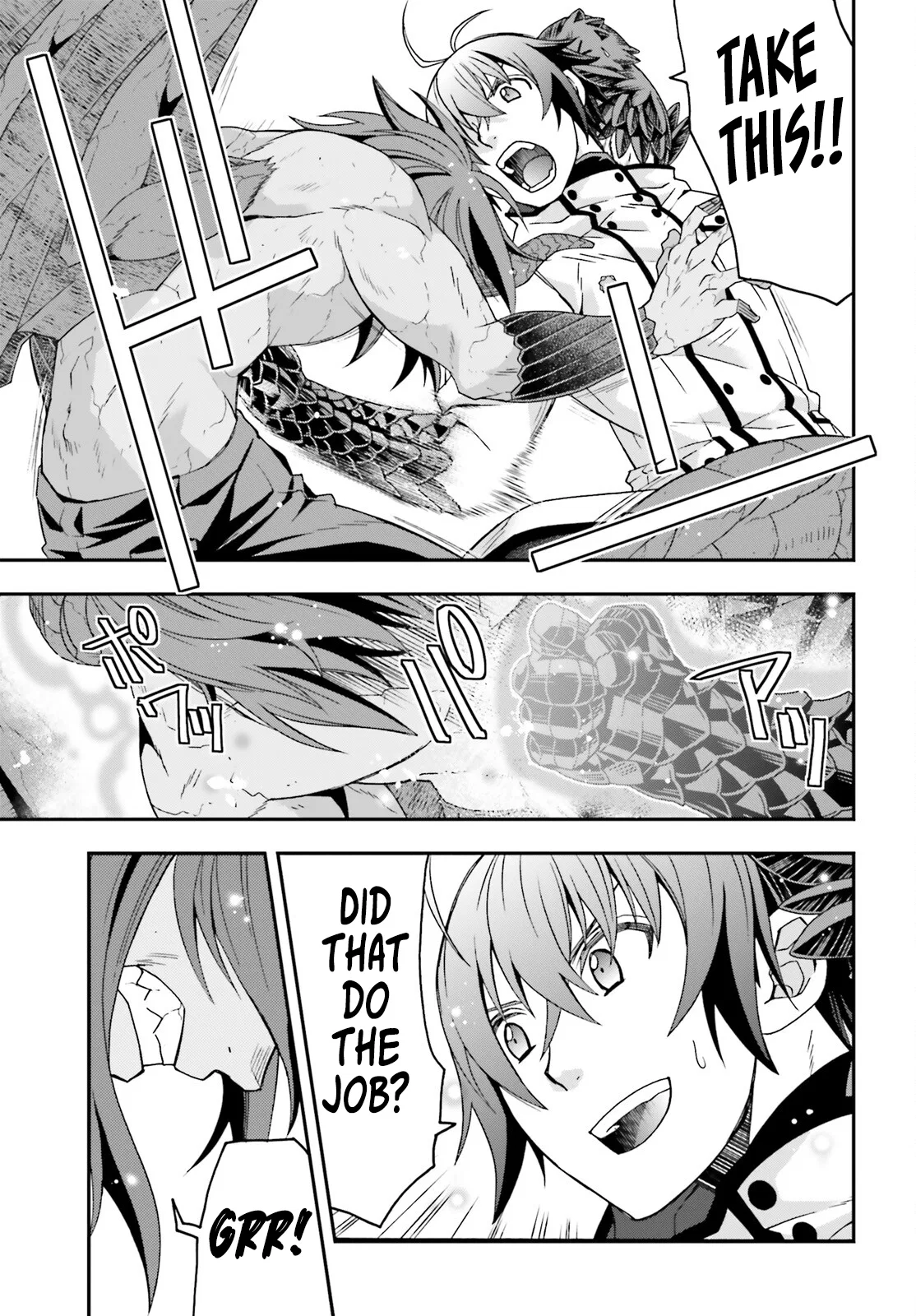 Anime – The Wrong Way to Use Healing Magic Chapter 72 – Page 18