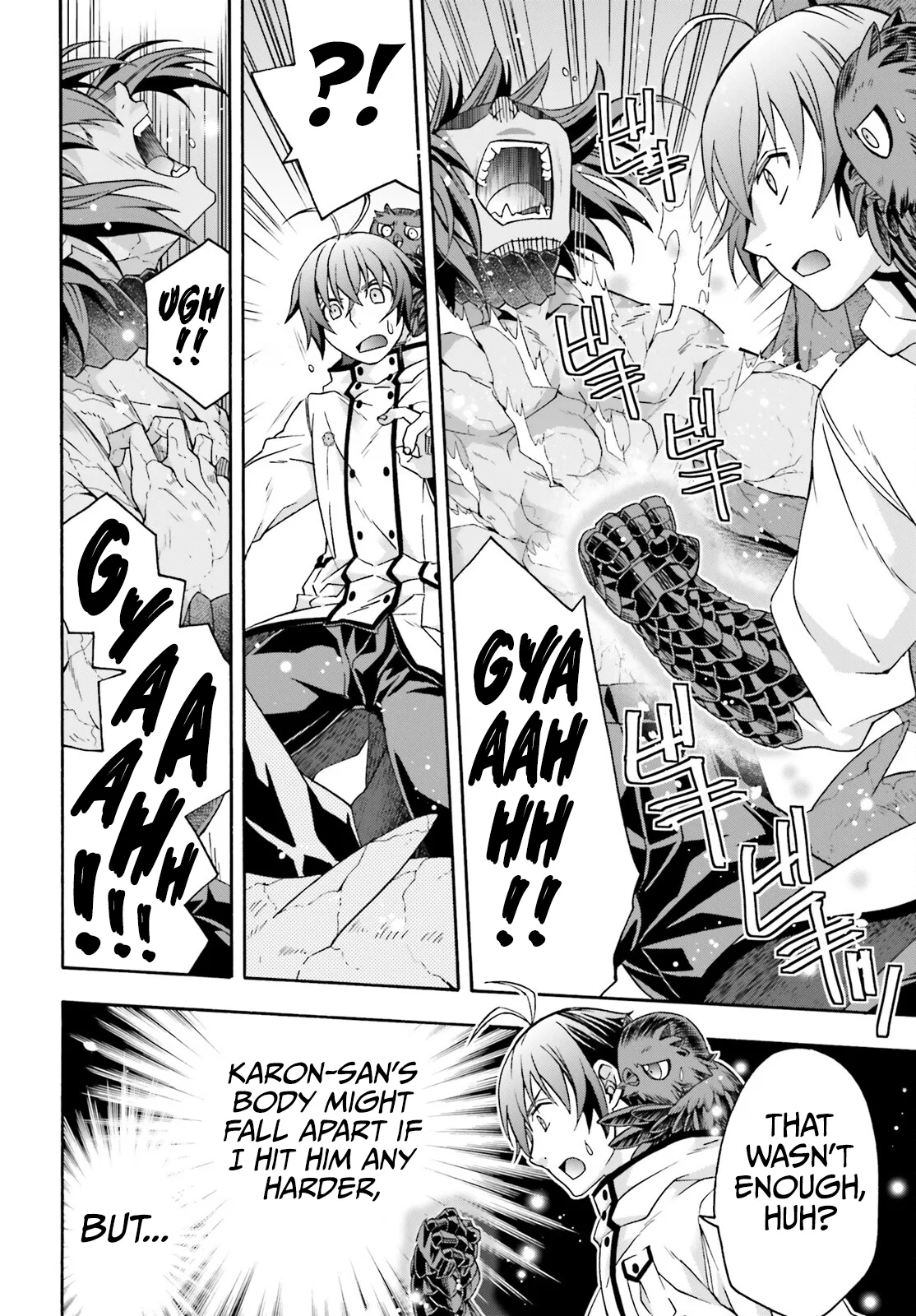 Anime – The Wrong Way to Use Healing Magic Chapter 72 – Page 19