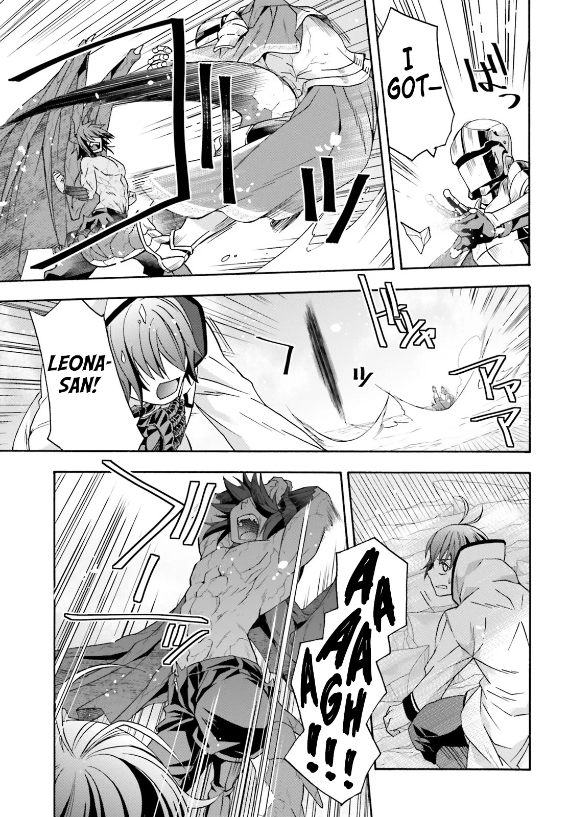 Anime – The Wrong Way to Use Healing Magic Chapter 72 – Page 22