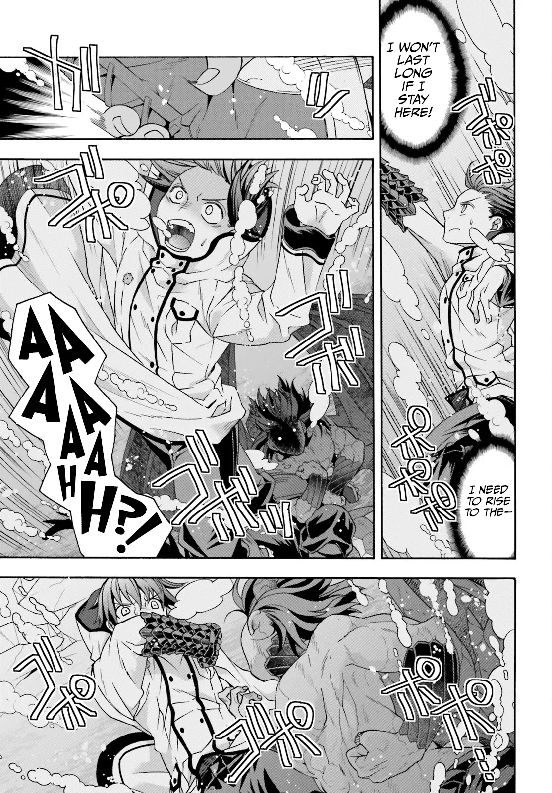 Anime – The Wrong Way to Use Healing Magic Chapter 72 – Page 26