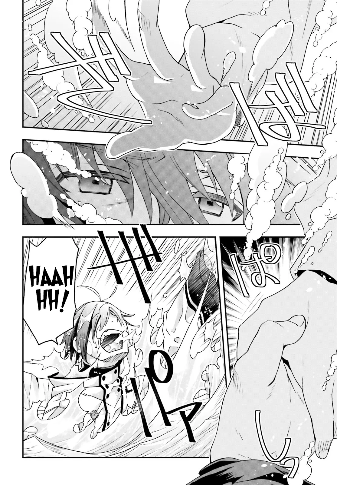 Anime – The Wrong Way to Use Healing Magic Chapter 72 – Page 29