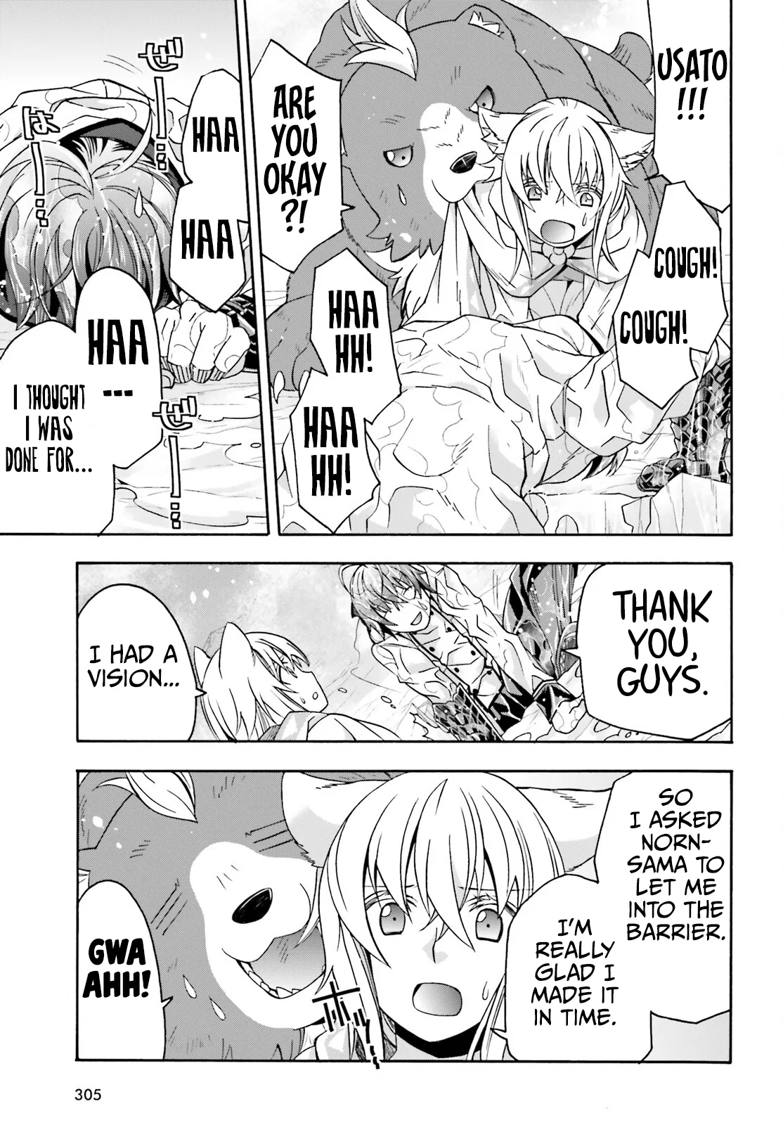 Anime – The Wrong Way to Use Healing Magic Chapter 72 – Page 30