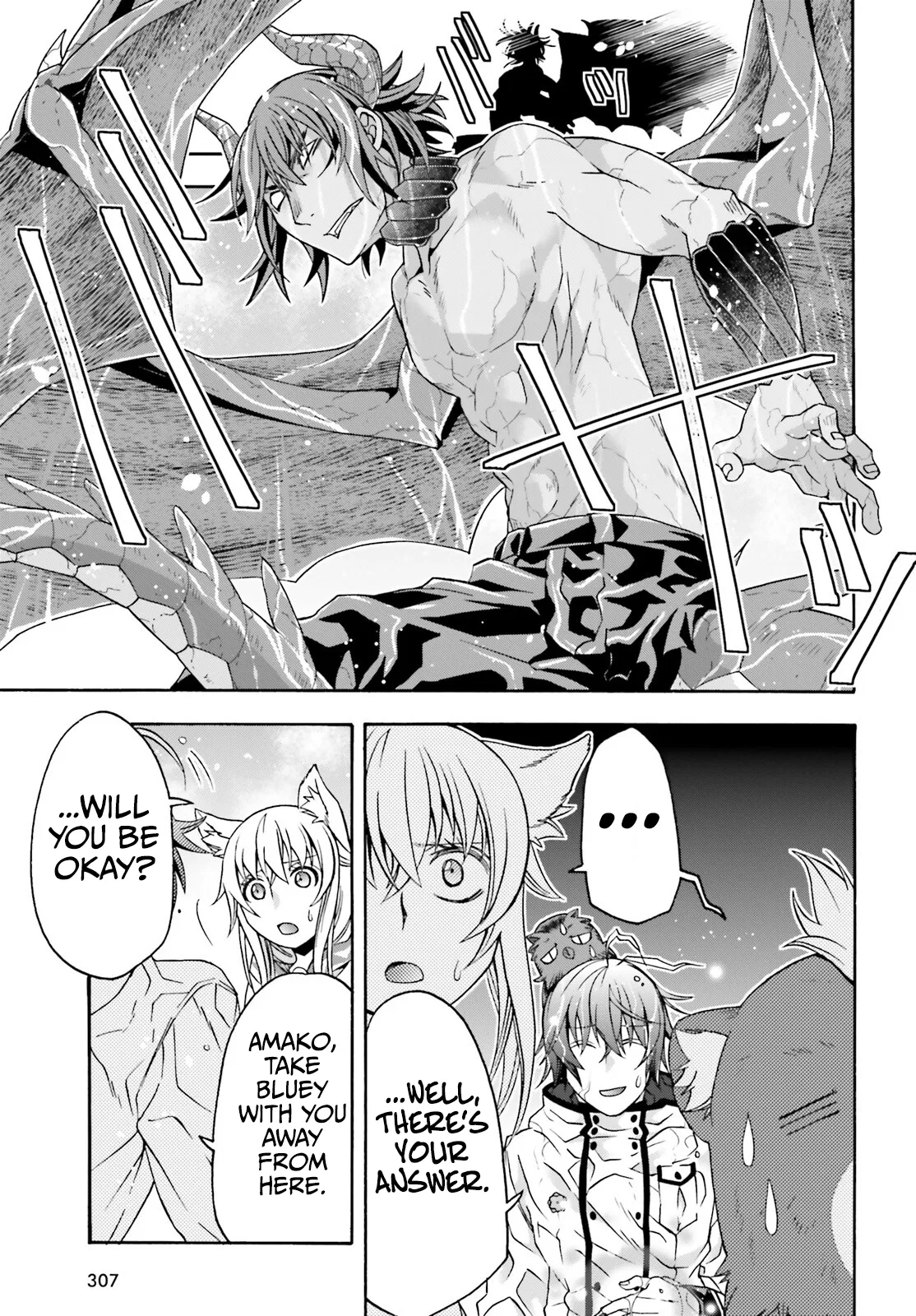 Anime – The Wrong Way to Use Healing Magic Chapter 72 – Page 32