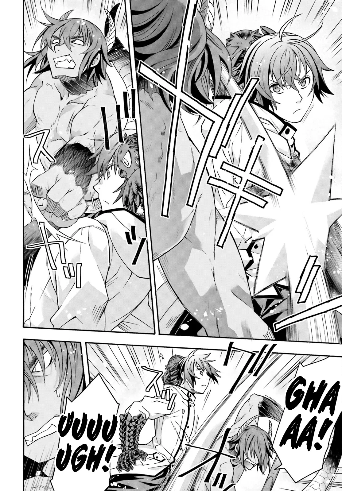 Anime – The Wrong Way to Use Healing Magic Chapter 71.2 – Page 3