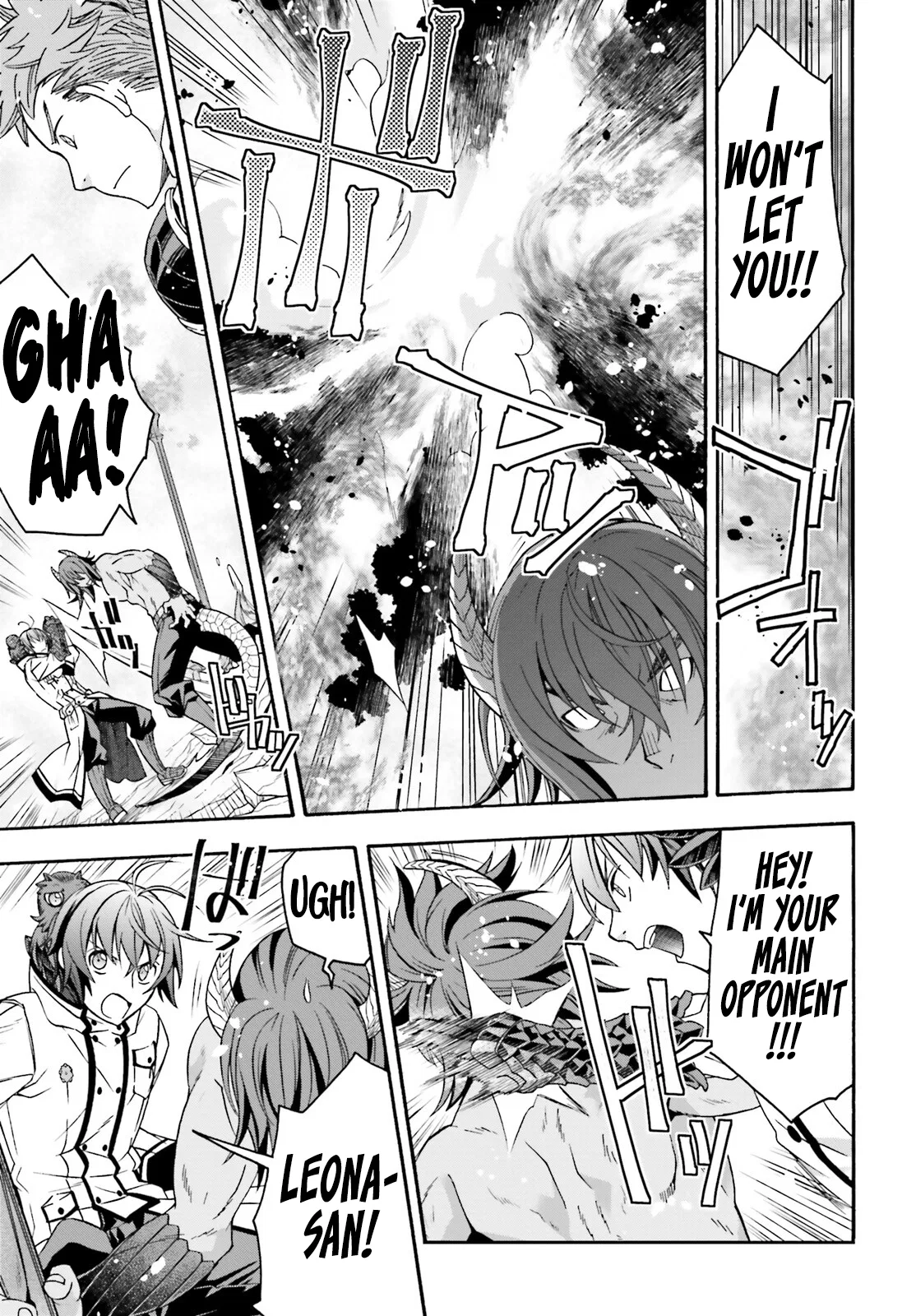 Anime – The Wrong Way to Use Healing Magic Chapter 71.2 – Page 6