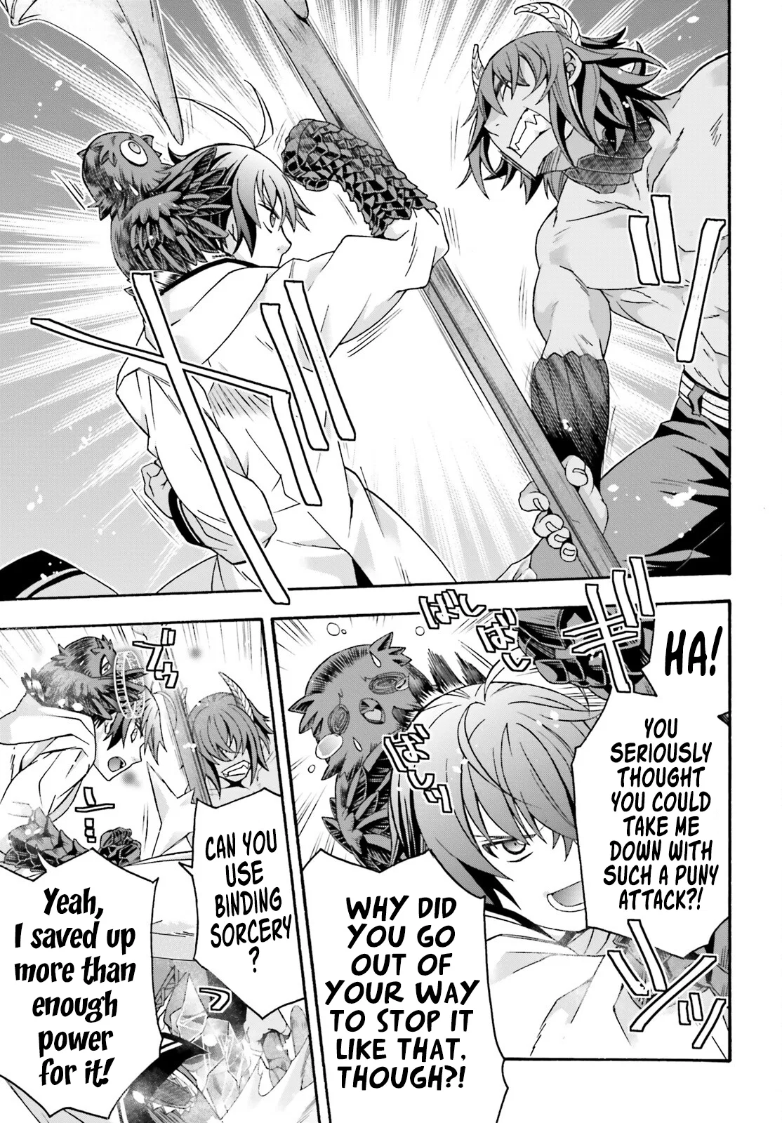 Anime – The Wrong Way to Use Healing Magic Chapter 71.2 – Page 8