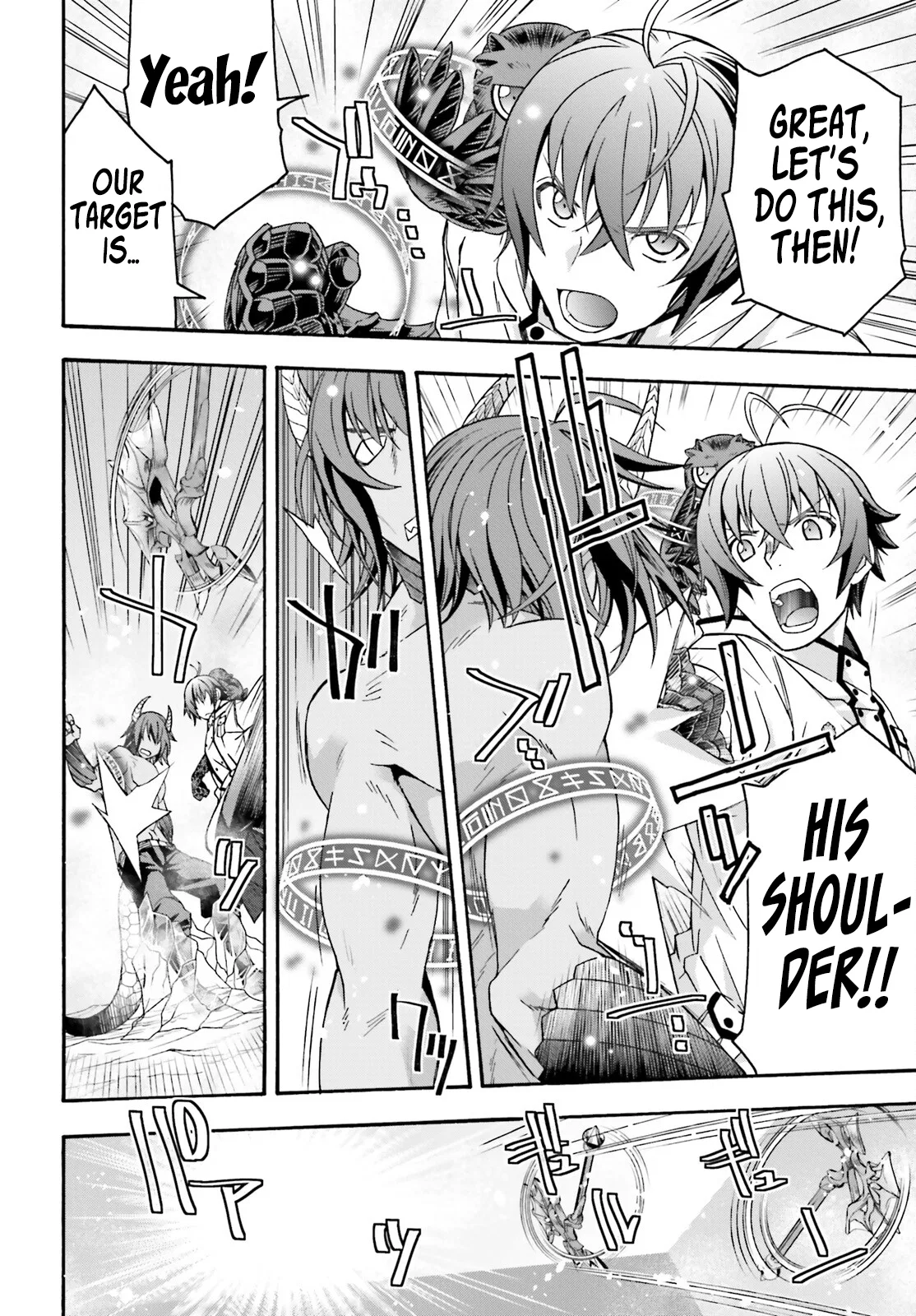 Anime – The Wrong Way to Use Healing Magic Chapter 71.2 – Page 9