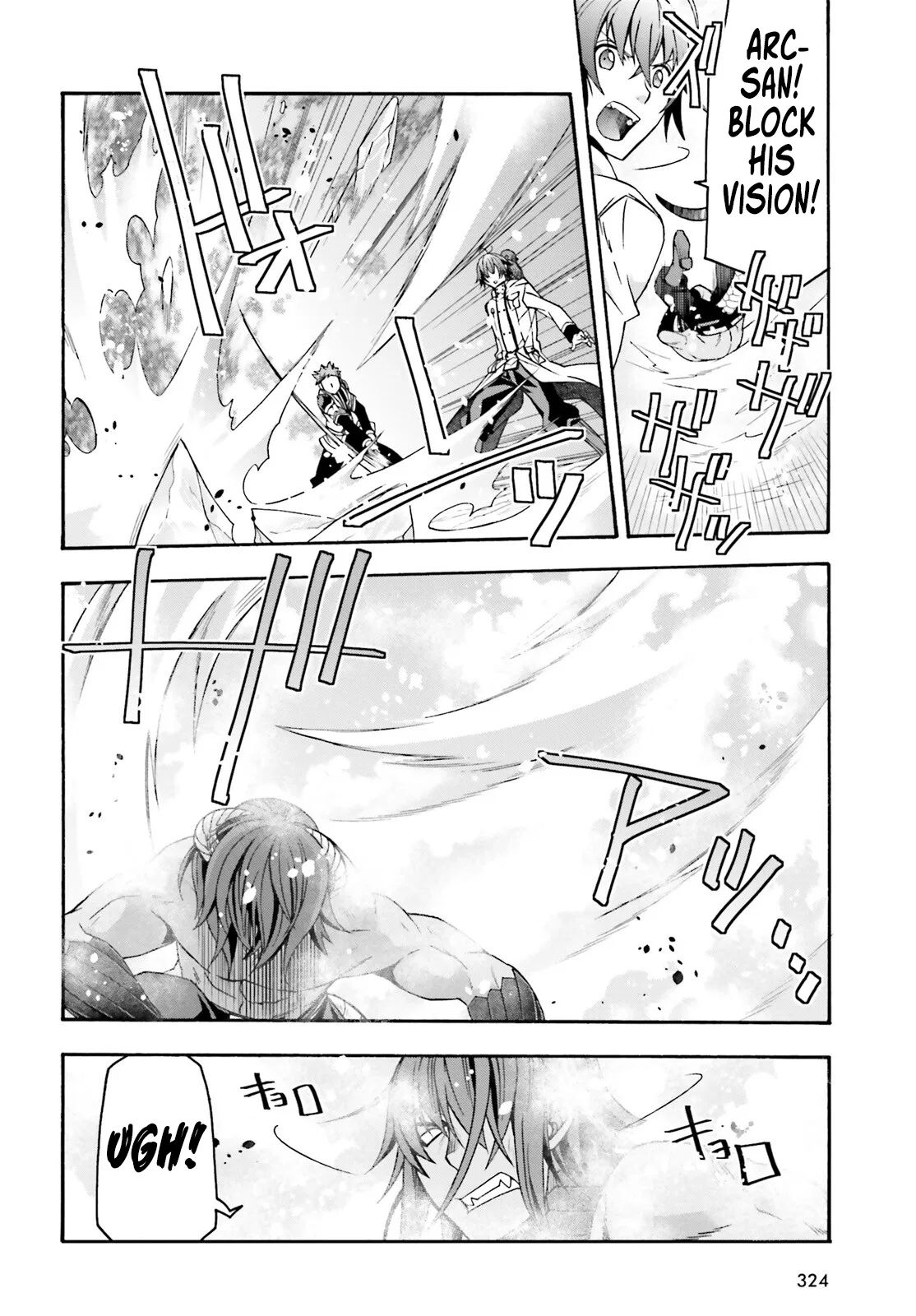Anime – The Wrong Way to Use Healing Magic Chapter 71.2 – Page 11