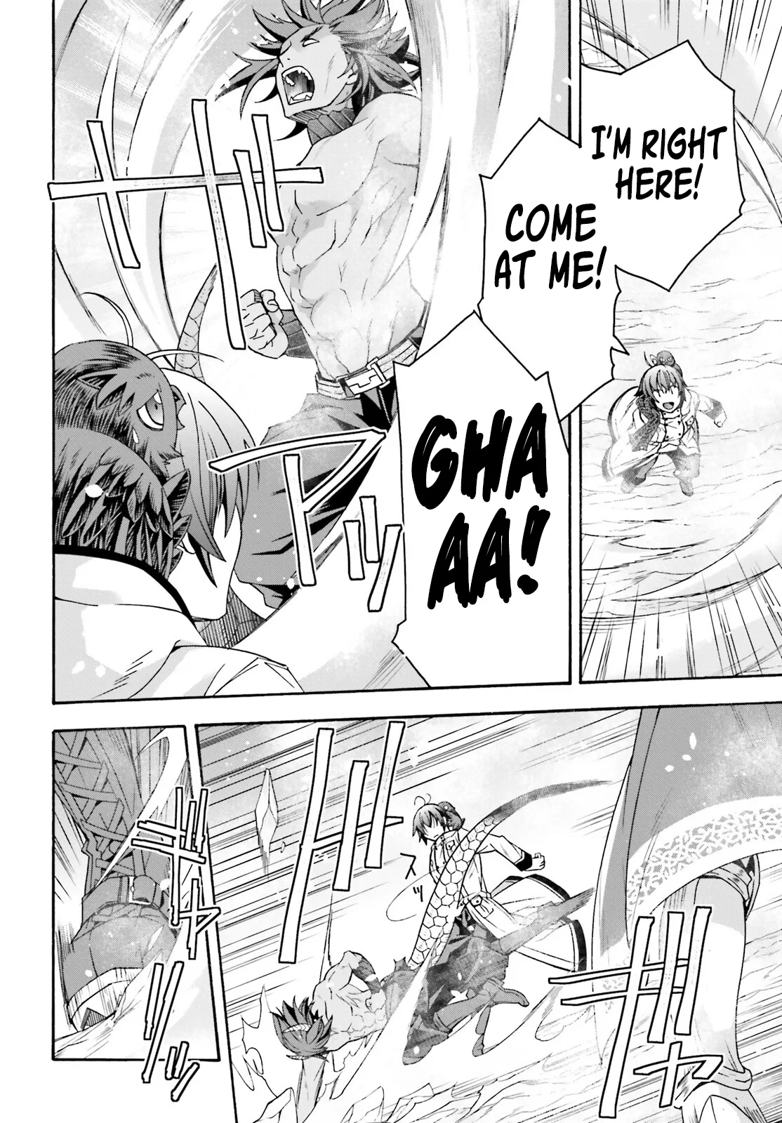Anime – The Wrong Way to Use Healing Magic Chapter 71.2 – Page 13