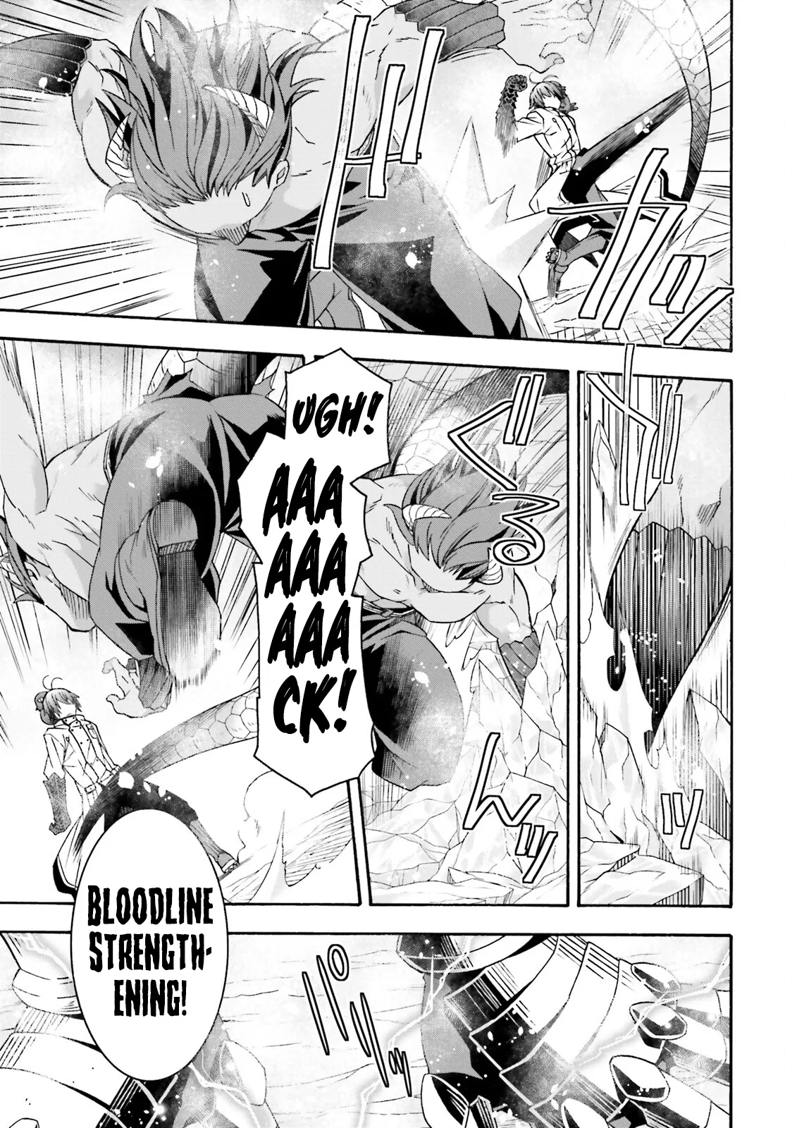 Anime – The Wrong Way to Use Healing Magic Chapter 71.2 – Page 14