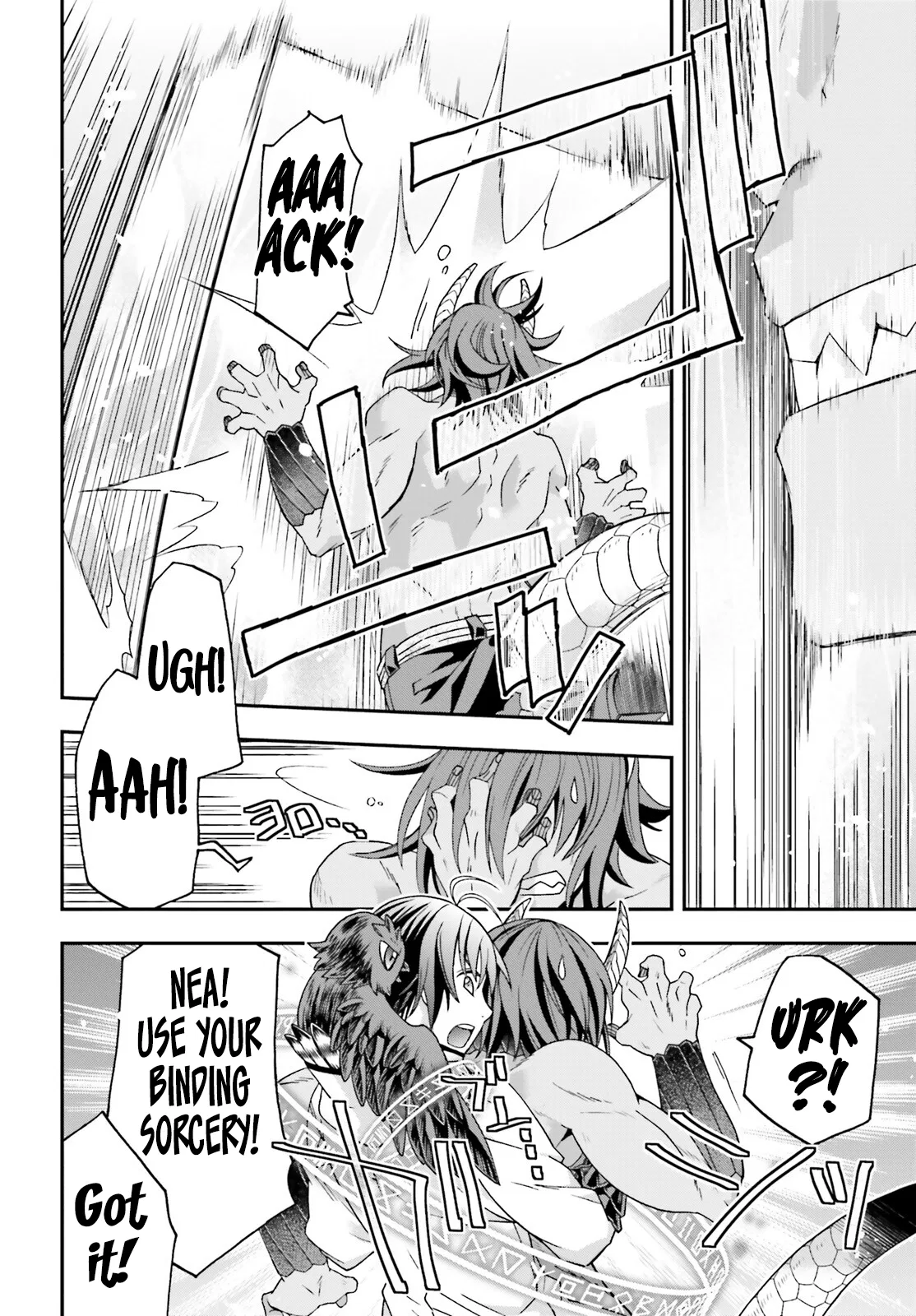 Anime – The Wrong Way to Use Healing Magic Chapter 71.2 – Page 15