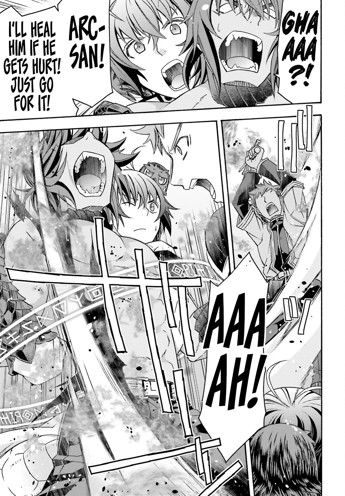 Anime – The Wrong Way to Use Healing Magic Chapter 71.2 – Page 16