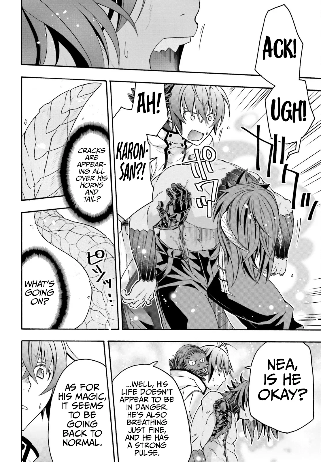 Anime – The Wrong Way to Use Healing Magic Chapter 71.2 – Page 17