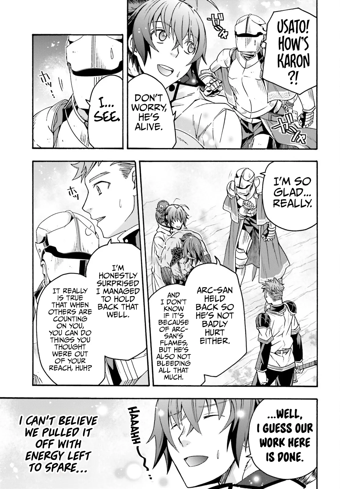Anime – The Wrong Way to Use Healing Magic Chapter 71.2 – Page 18