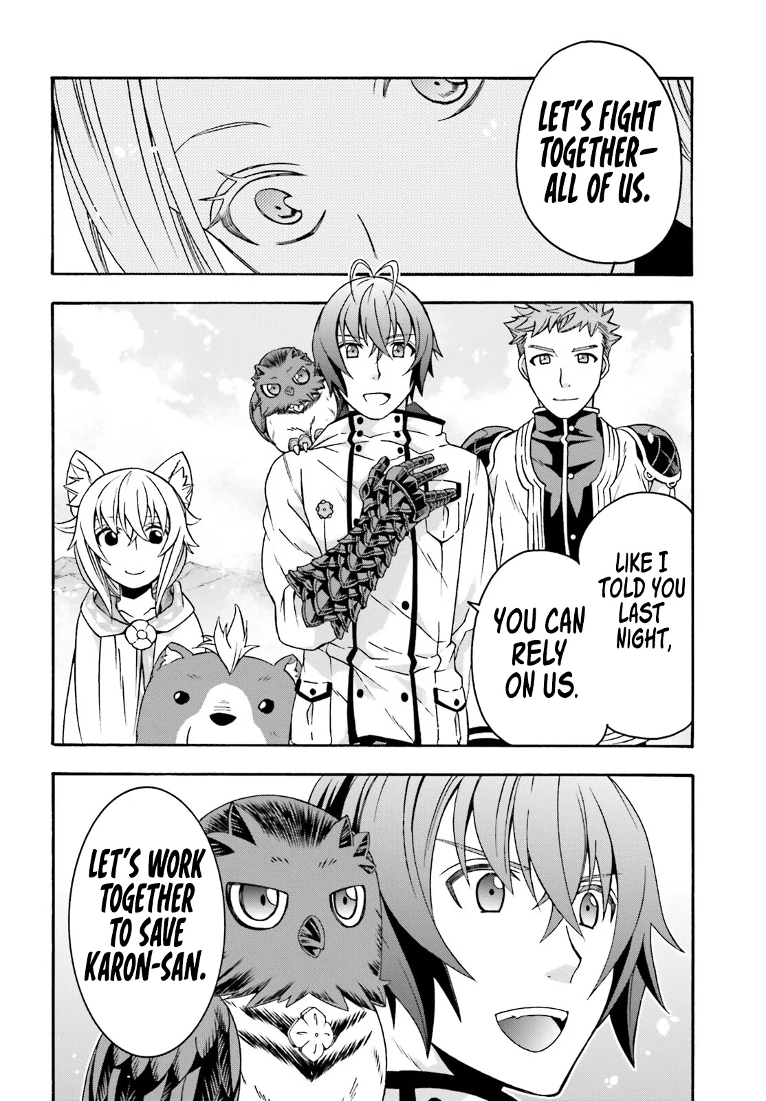 Anime – The Wrong Way to Use Healing Magic Chapter 71.1 – Page 9