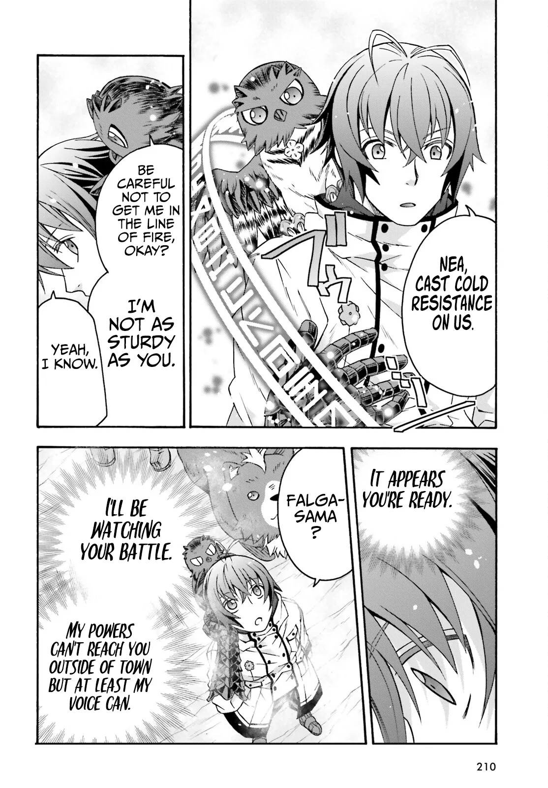 Anime – The Wrong Way to Use Healing Magic Chapter 71.1 – Page 11