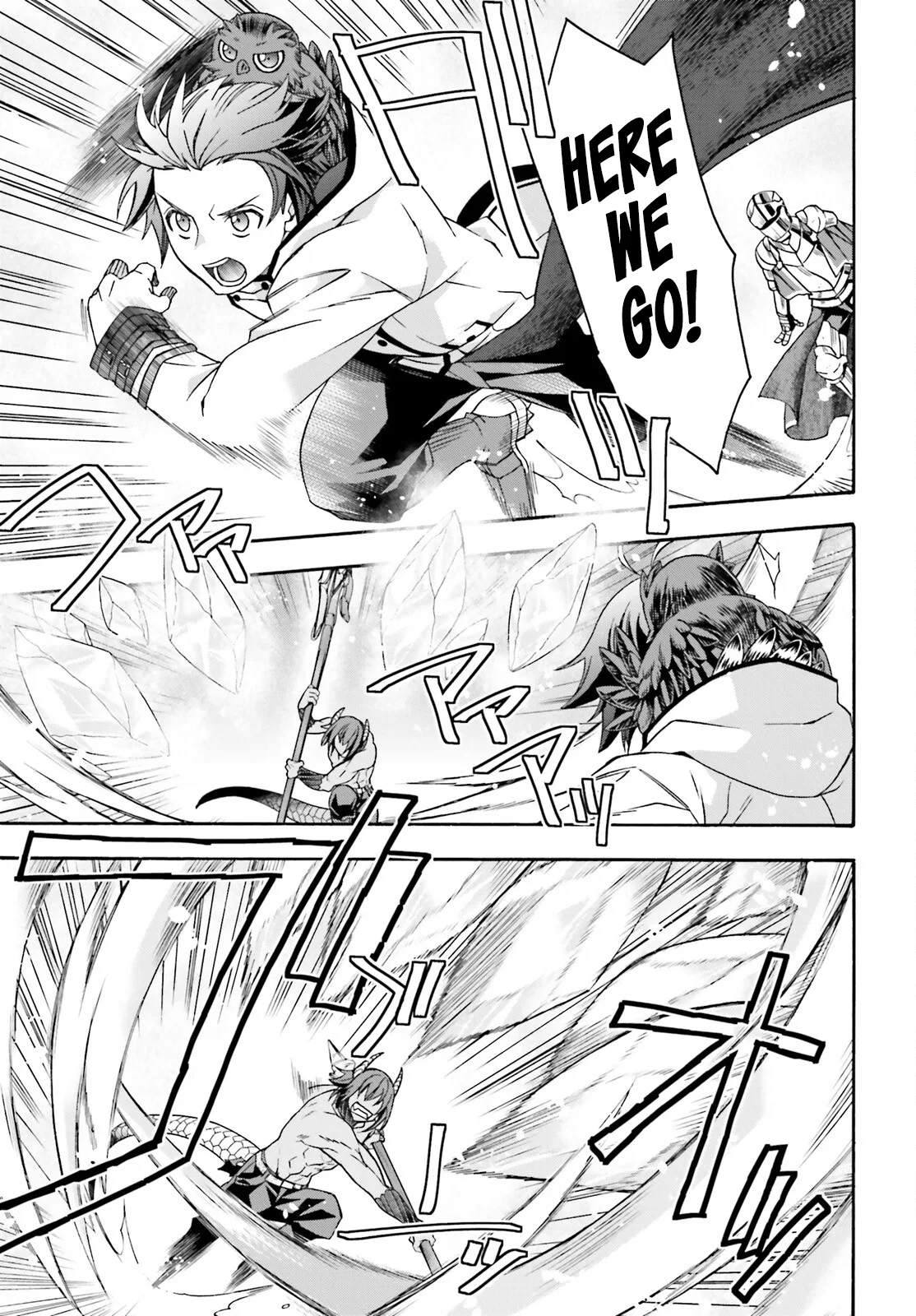 Anime – The Wrong Way to Use Healing Magic Chapter 71.1 – Page 16