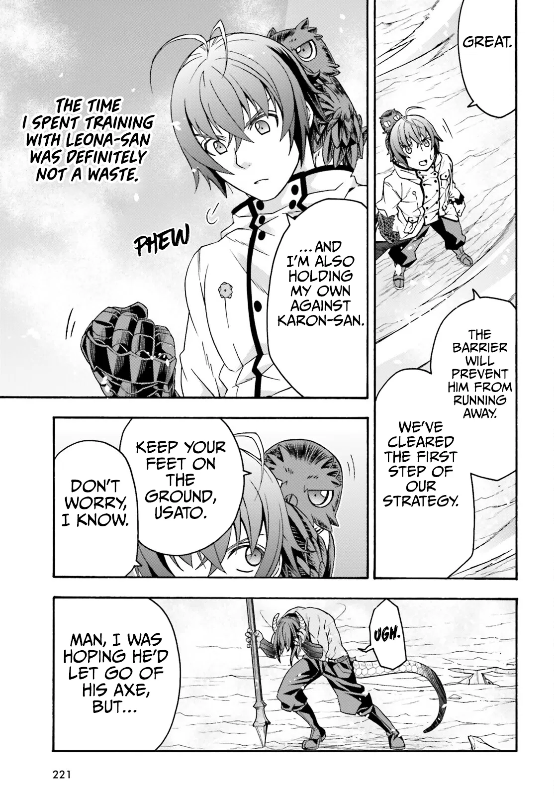Anime – The Wrong Way to Use Healing Magic Chapter 71.1 – Page 22