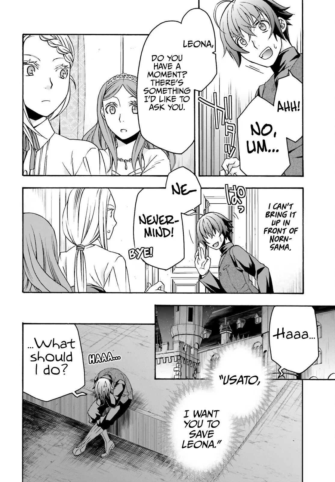 Anime – The Wrong Way to Use Healing Magic Chapter 70 – Page 7