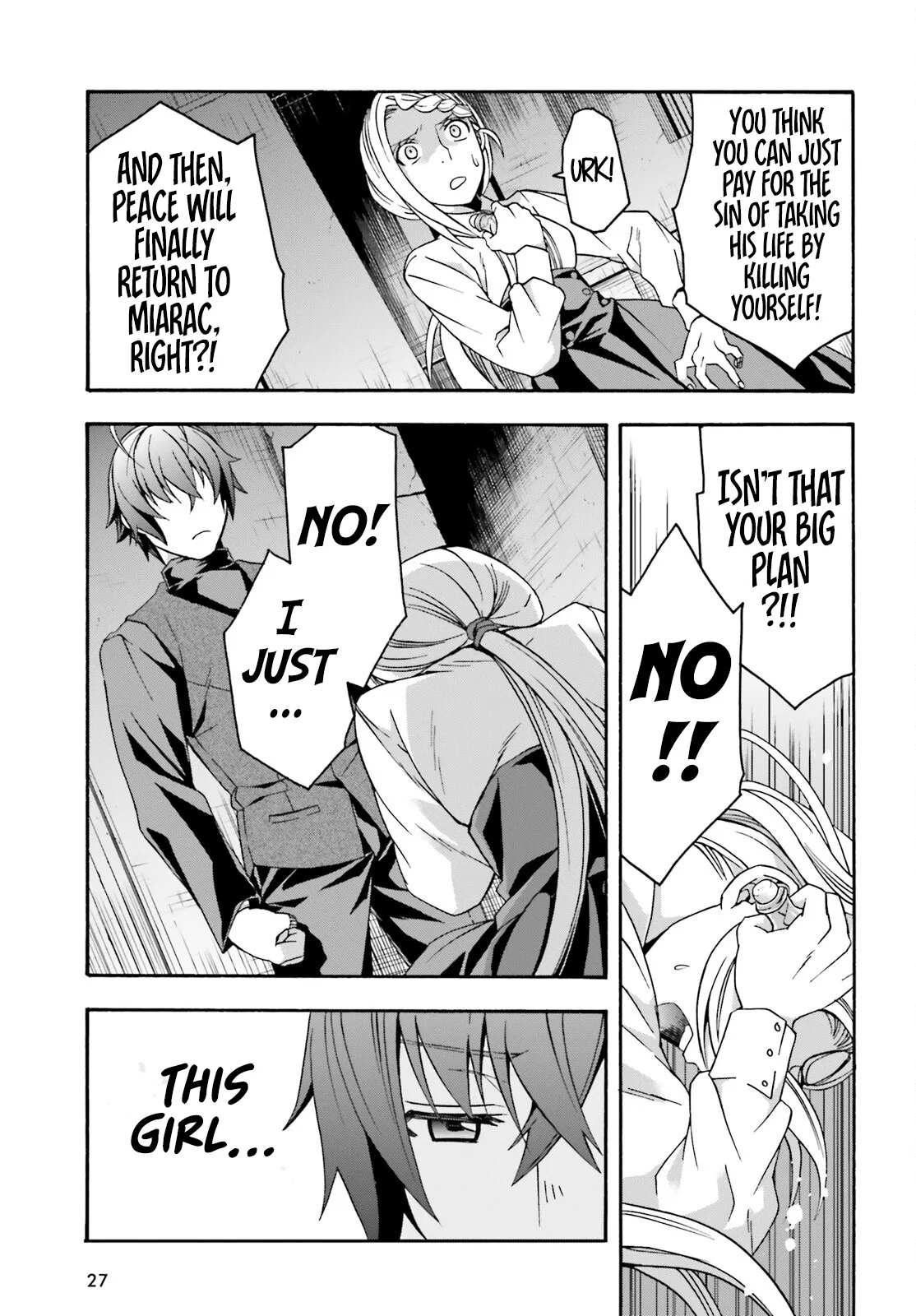 Anime – The Wrong Way to Use Healing Magic Chapter 70 – Page 20