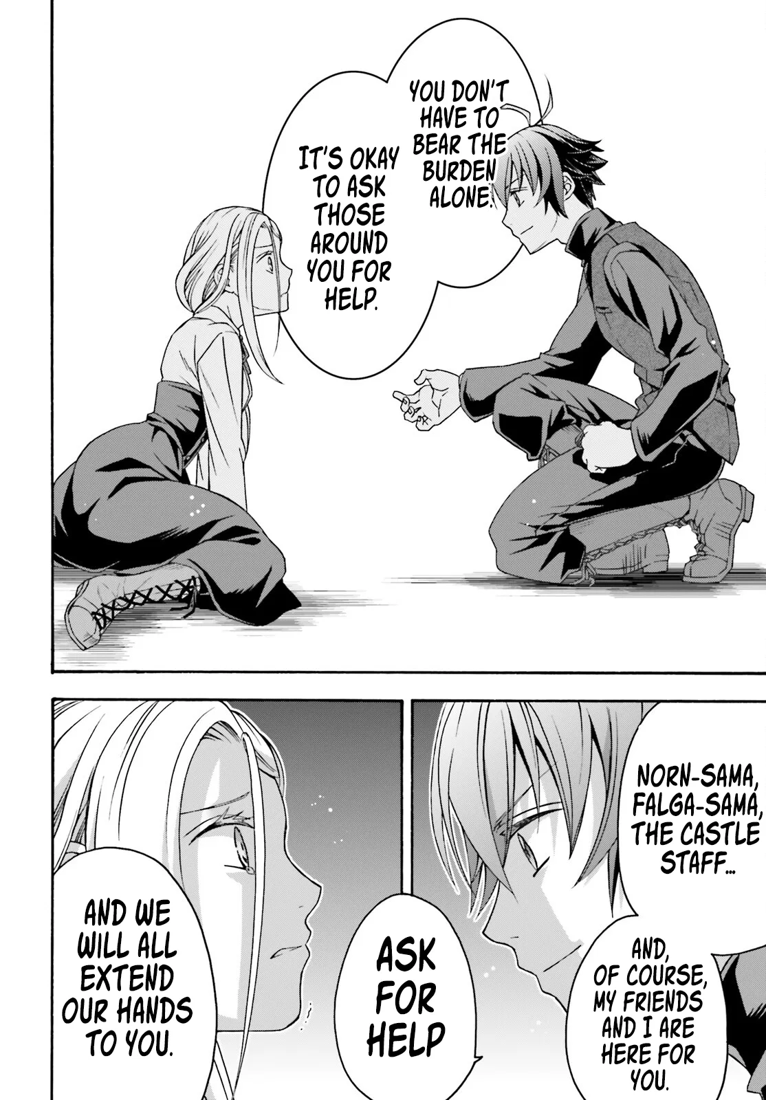 Anime – The Wrong Way to Use Healing Magic Chapter 70 – Page 23