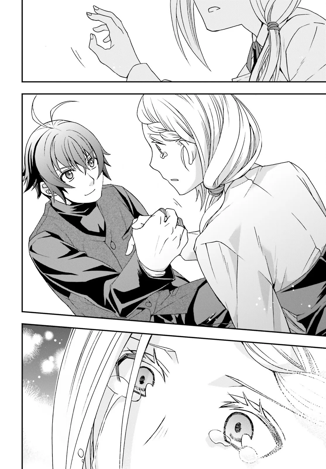 Anime – The Wrong Way to Use Healing Magic Chapter 70 – Page 25