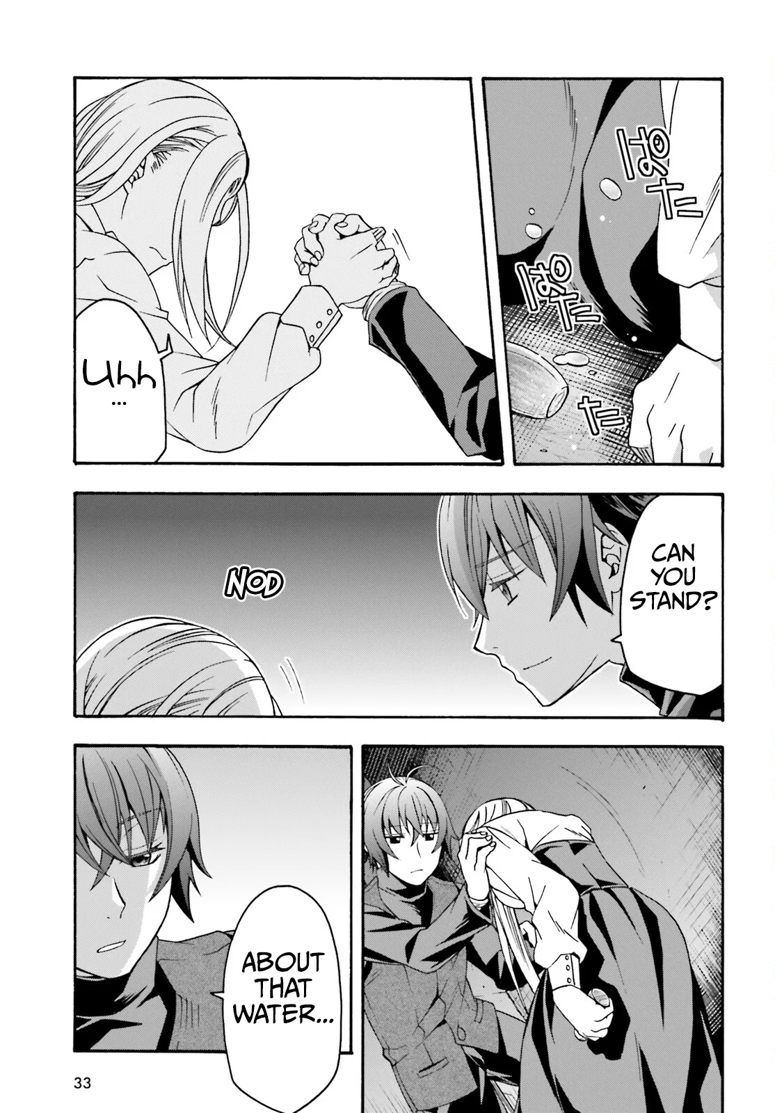Anime – The Wrong Way to Use Healing Magic Chapter 70 – Page 26
