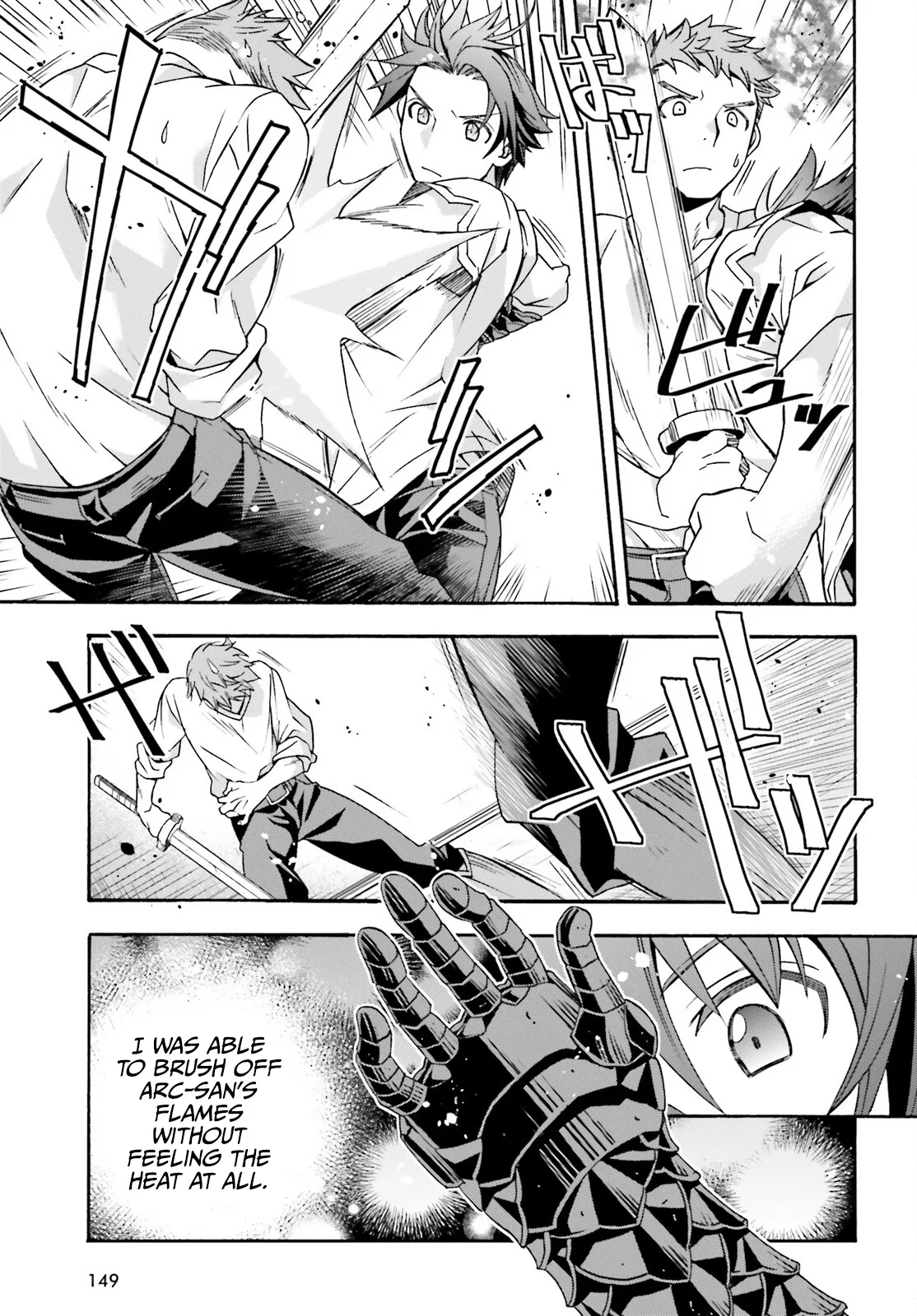 Anime – The Wrong Way to Use Healing Magic Chapter 69 – Page 4