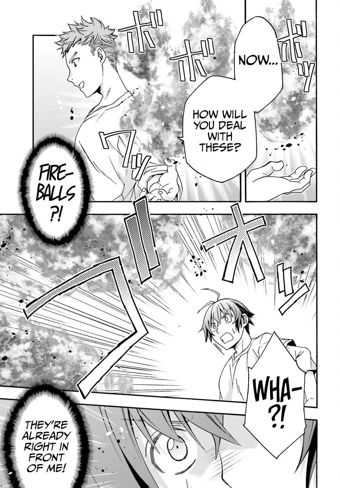 Anime – The Wrong Way to Use Healing Magic Chapter 69 – Page 6