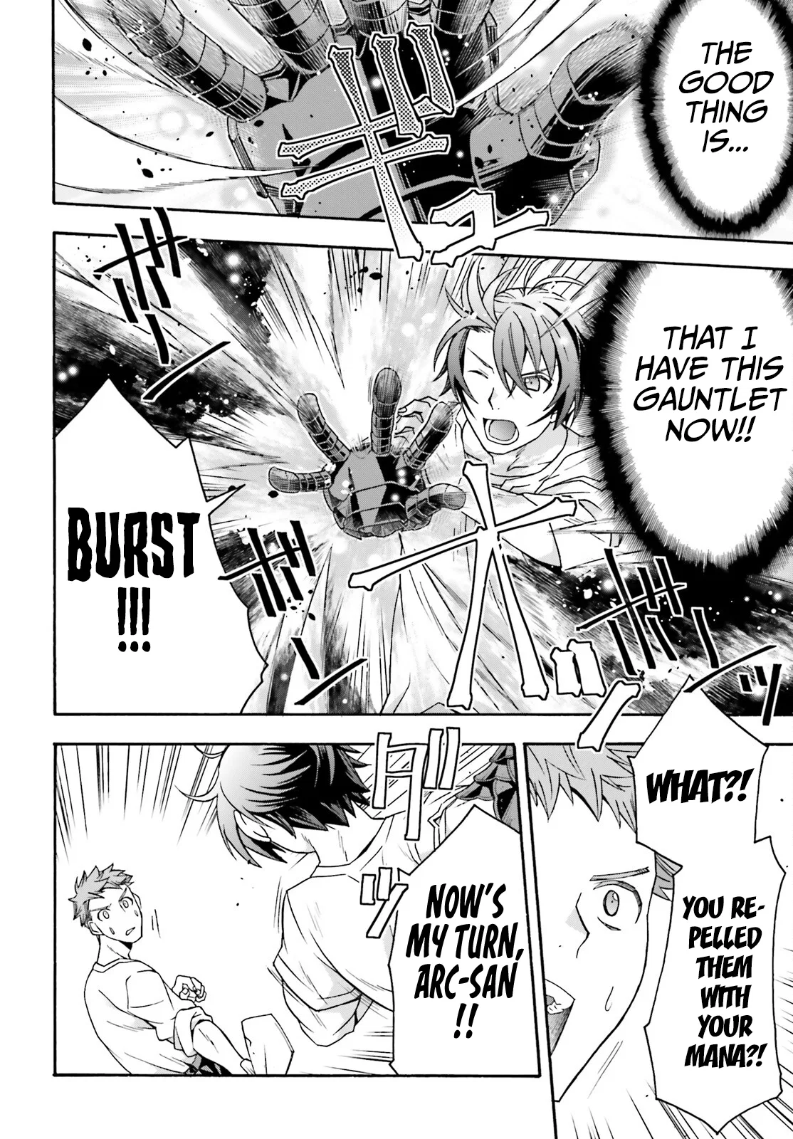 Anime – The Wrong Way to Use Healing Magic Chapter 69 – Page 7