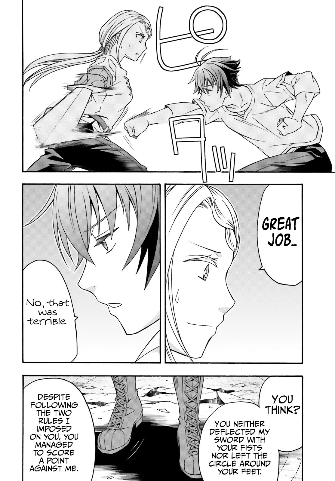 Anime – The Wrong Way to Use Healing Magic Chapter 68 – Page 4