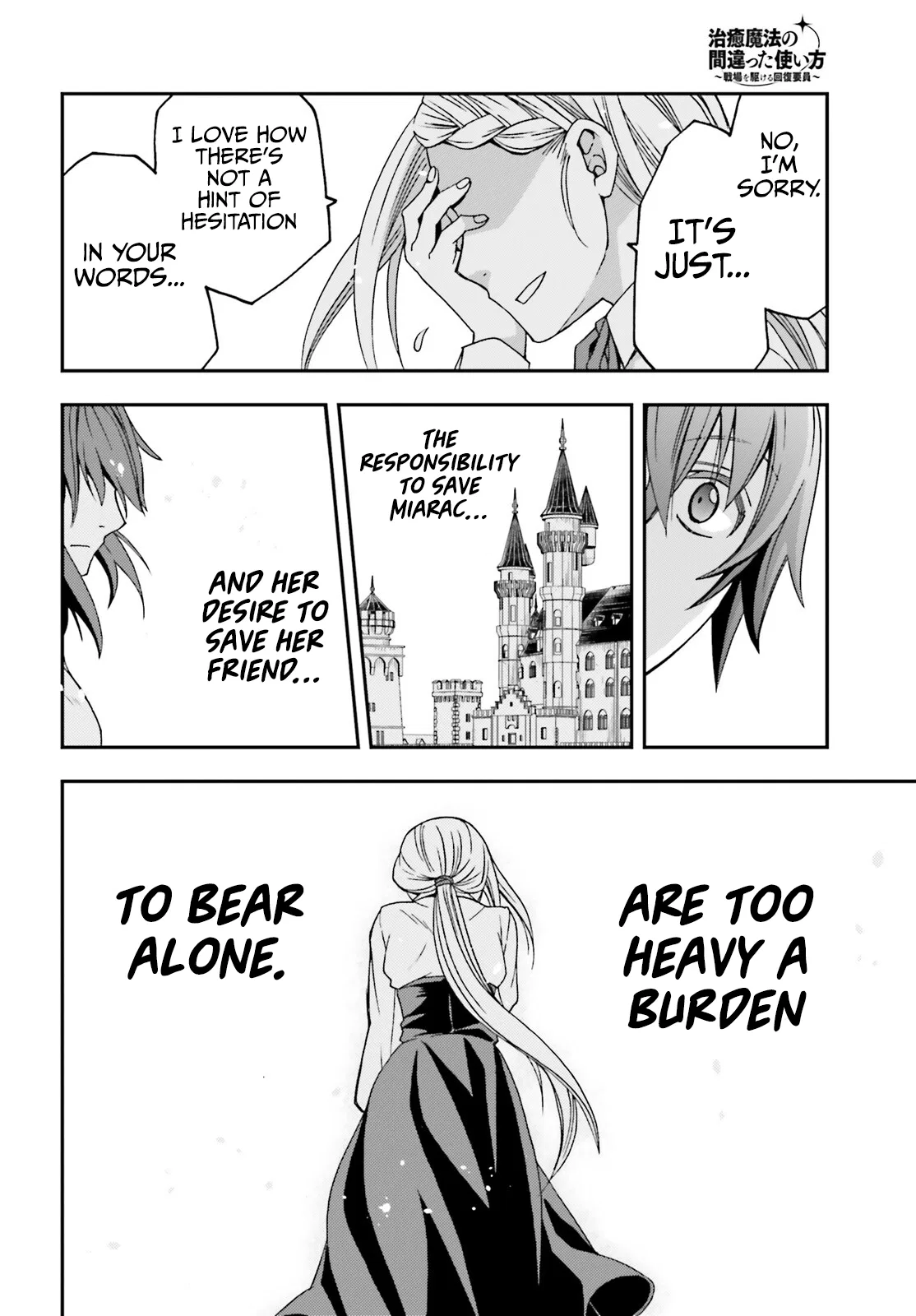 Anime – The Wrong Way to Use Healing Magic Chapter 68 – Page 20