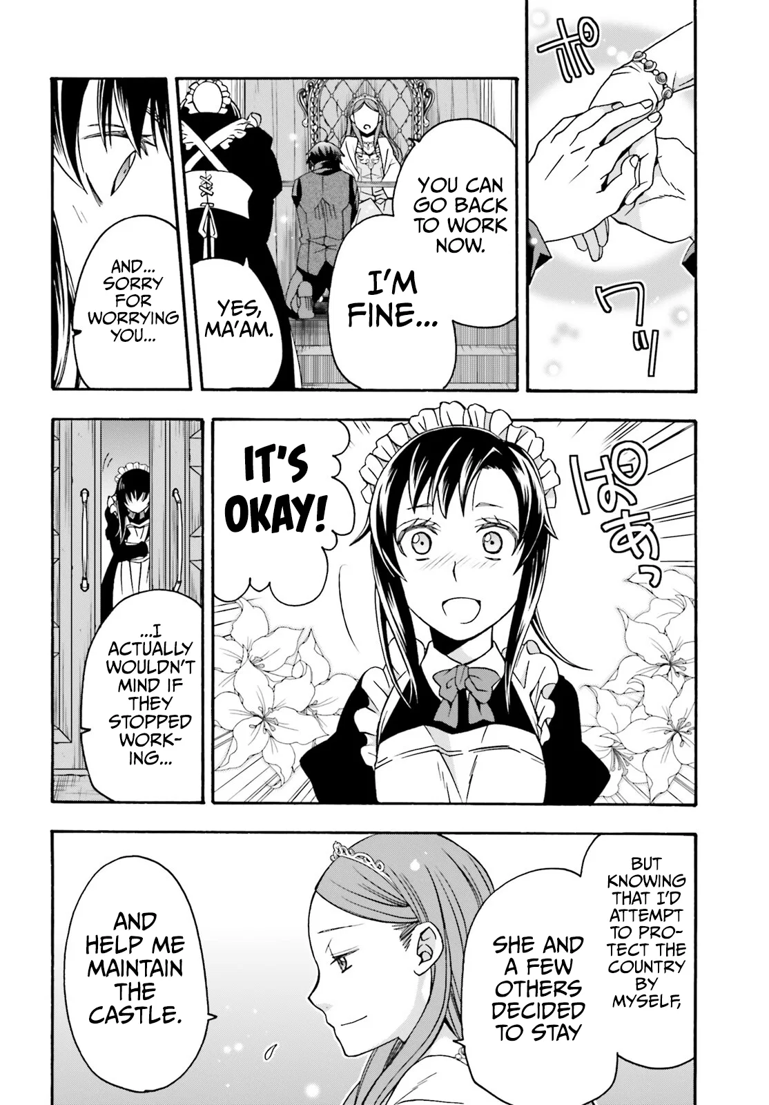 Anime – The Wrong Way to Use Healing Magic Chapter 68 – Page 26