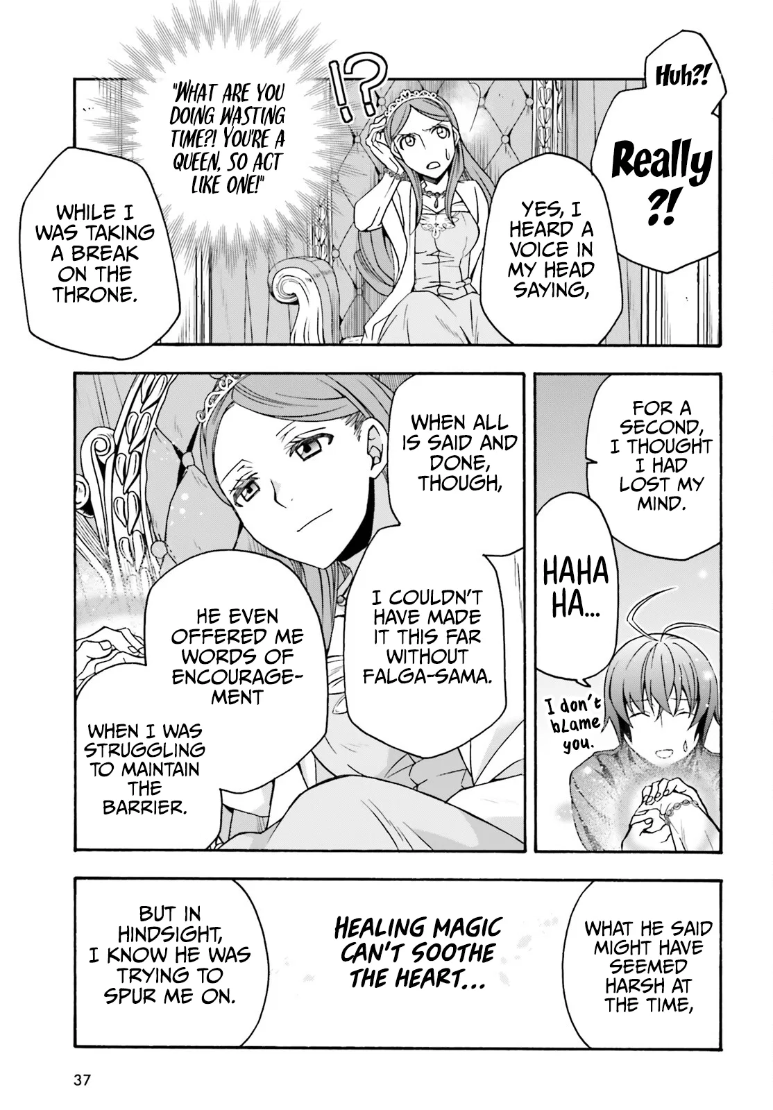 Anime – The Wrong Way to Use Healing Magic Chapter 68 – Page 29