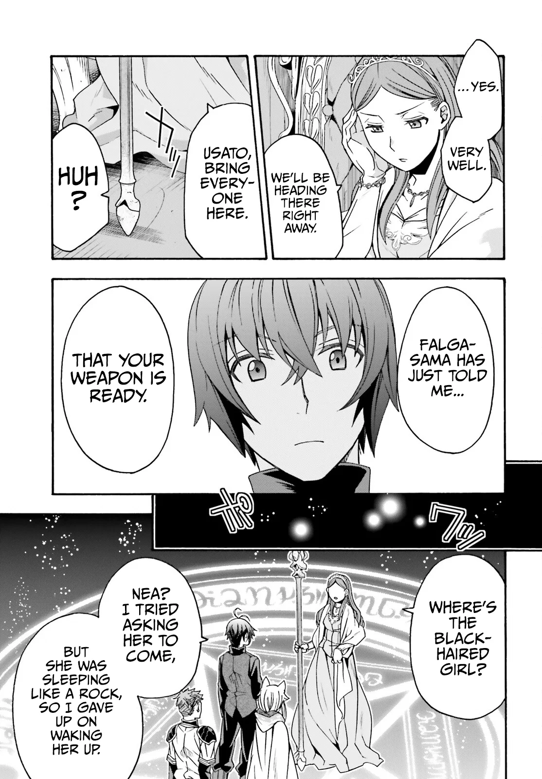 Anime – The Wrong Way to Use Healing Magic Chapter 68 – Page 31