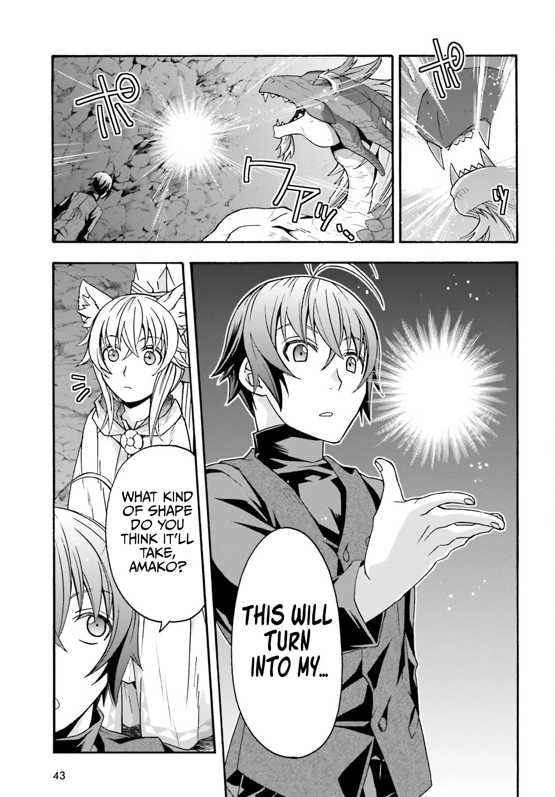 Anime – The Wrong Way to Use Healing Magic Chapter 68 – Page 35
