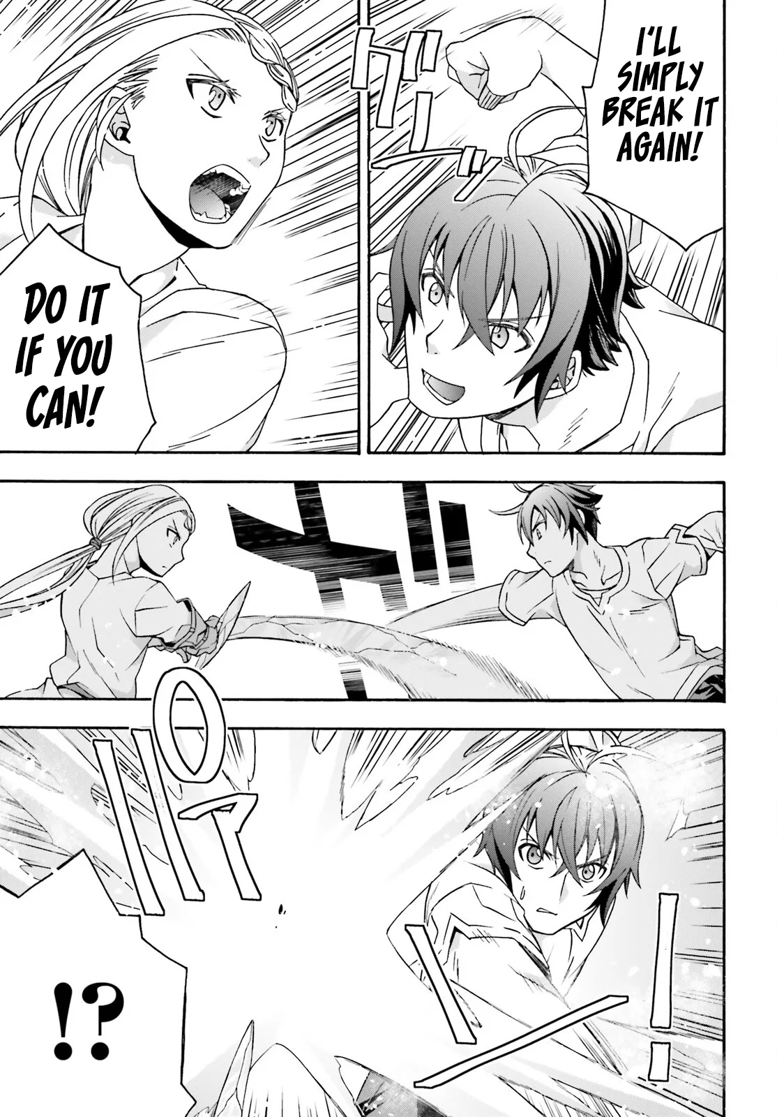 Anime – The Wrong Way to Use Healing Magic Chapter 67 – Page 6
