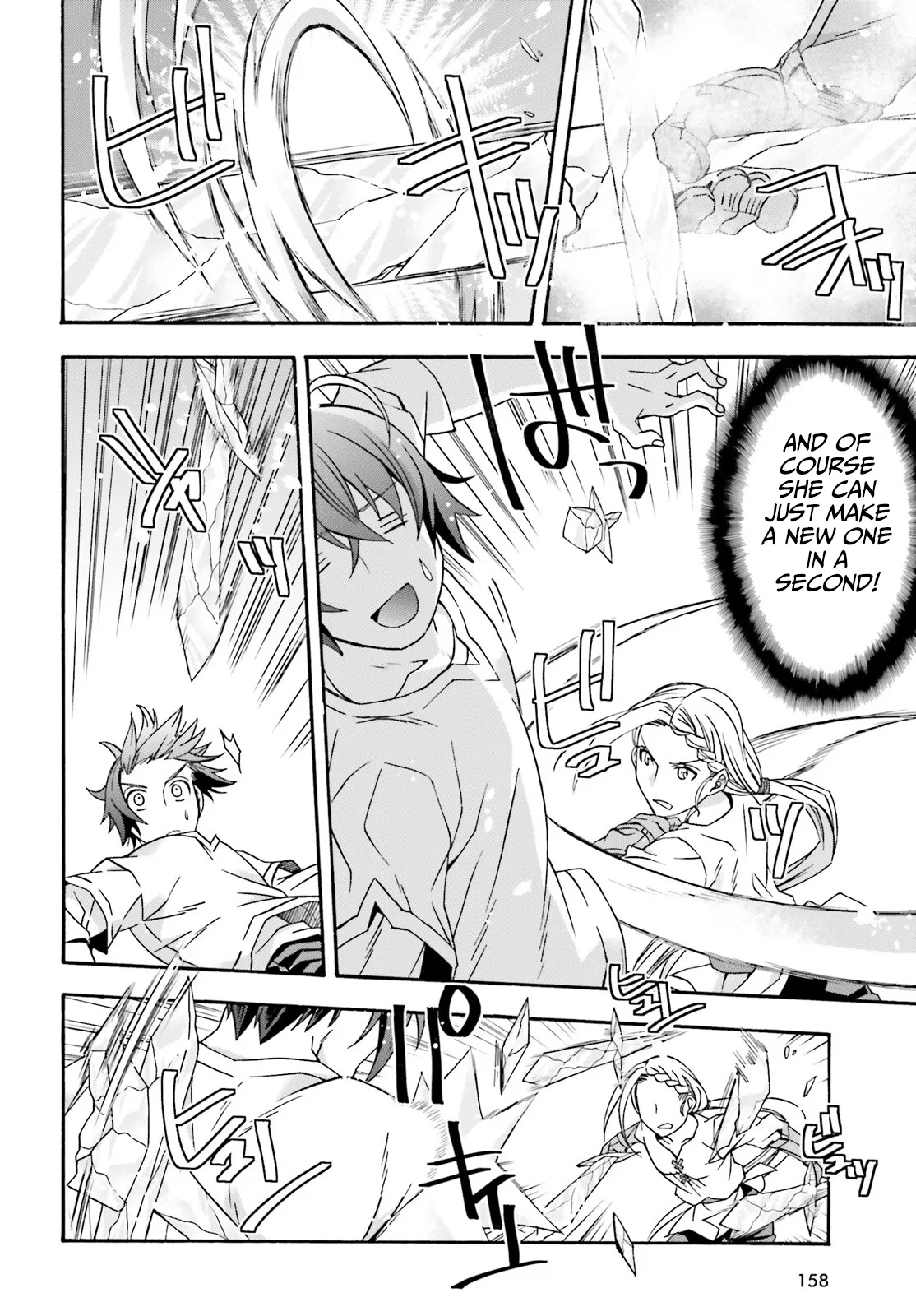 Anime – The Wrong Way to Use Healing Magic Chapter 67 – Page 9