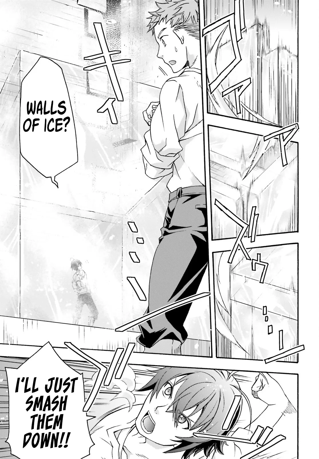 Anime – The Wrong Way to Use Healing Magic Chapter 67 – Page 18