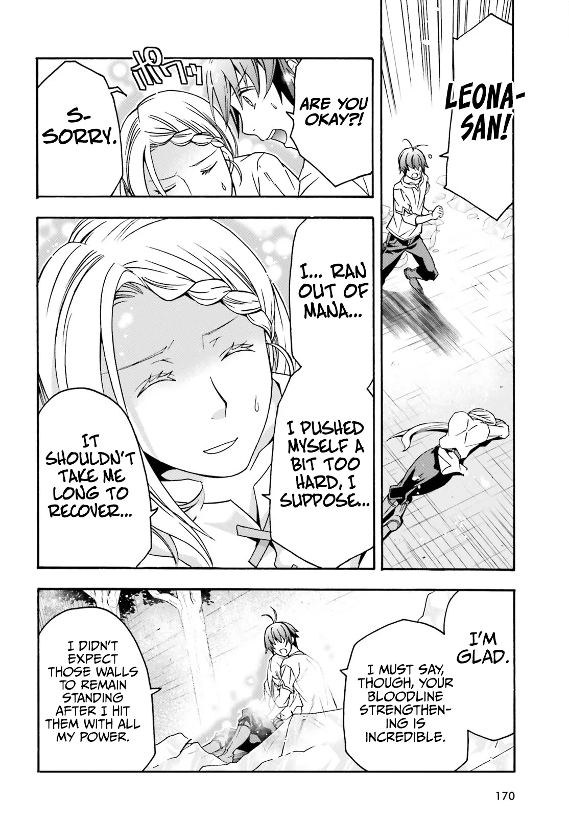 Anime – The Wrong Way to Use Healing Magic Chapter 67 – Page 21