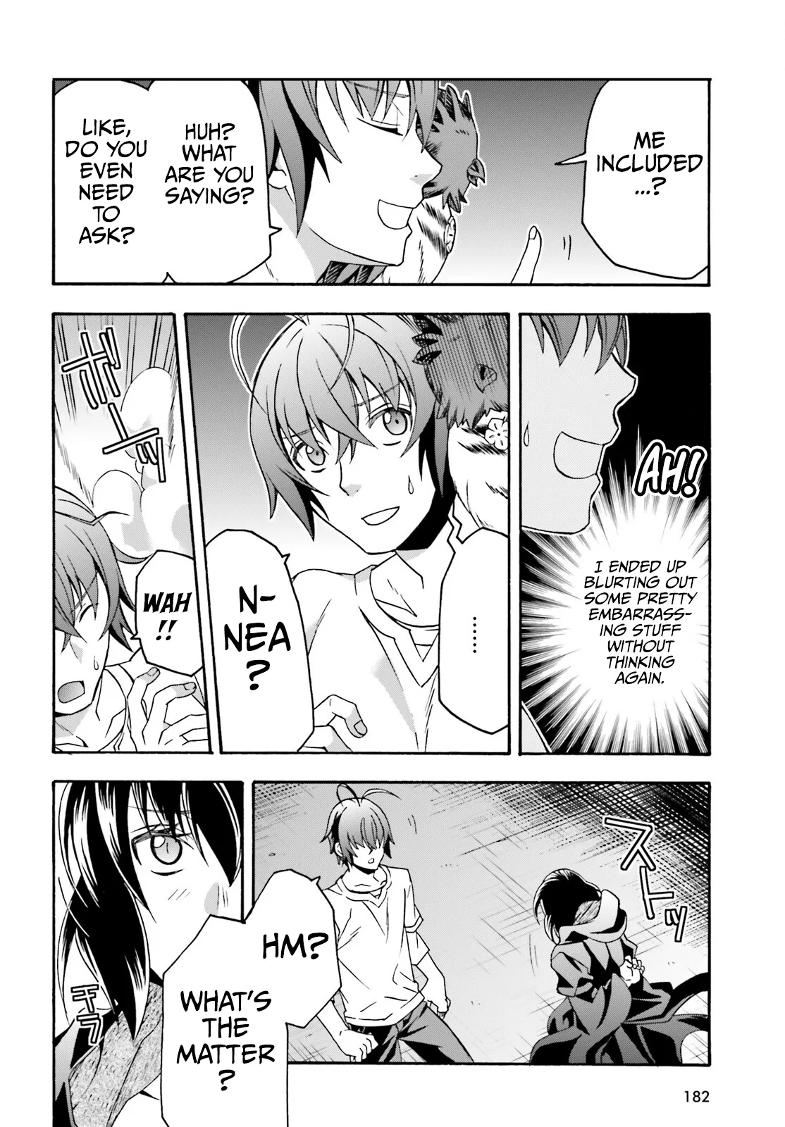 Anime – The Wrong Way to Use Healing Magic Chapter 67 – Page 33