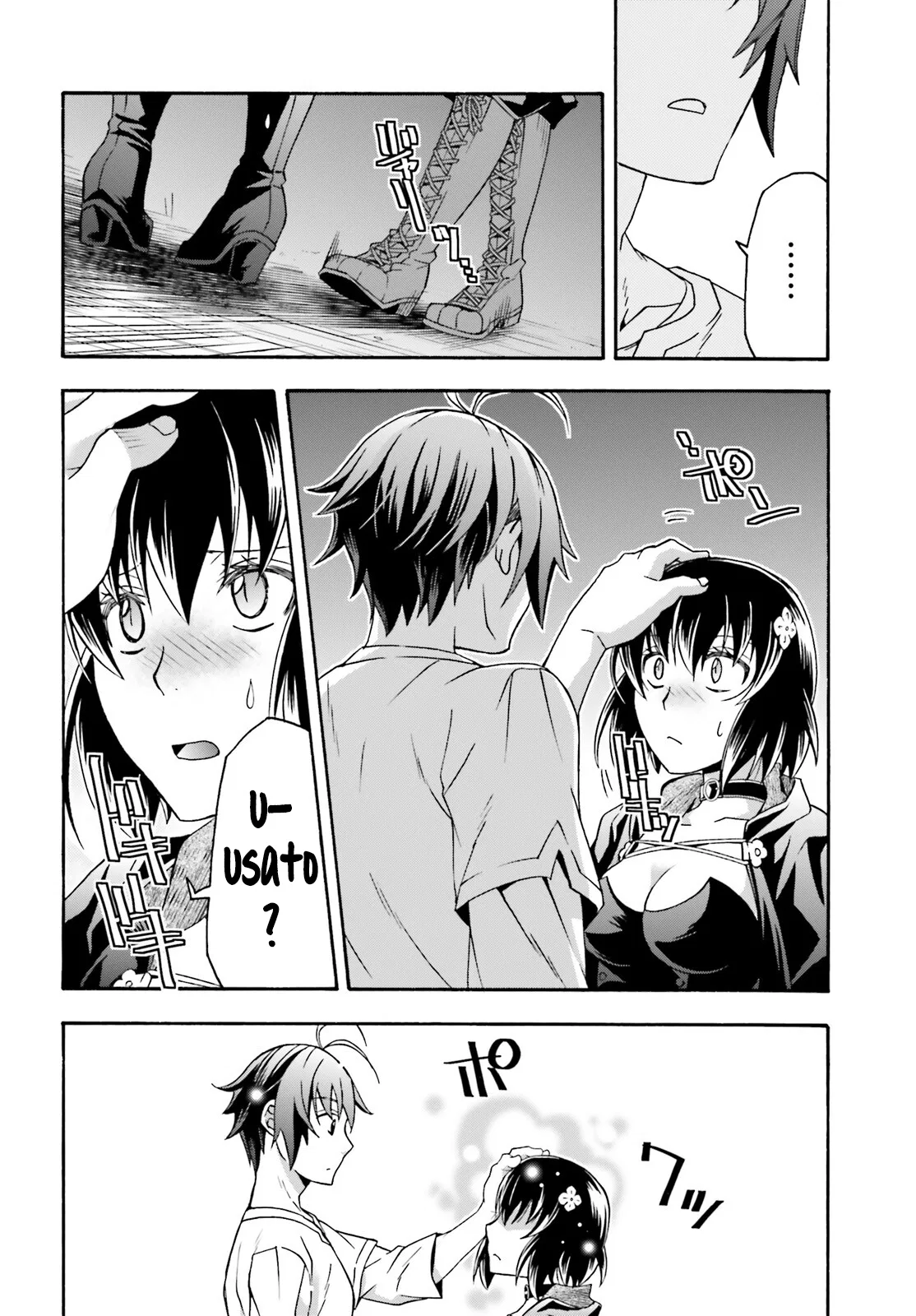Anime – The Wrong Way to Use Healing Magic Chapter 67 – Page 35